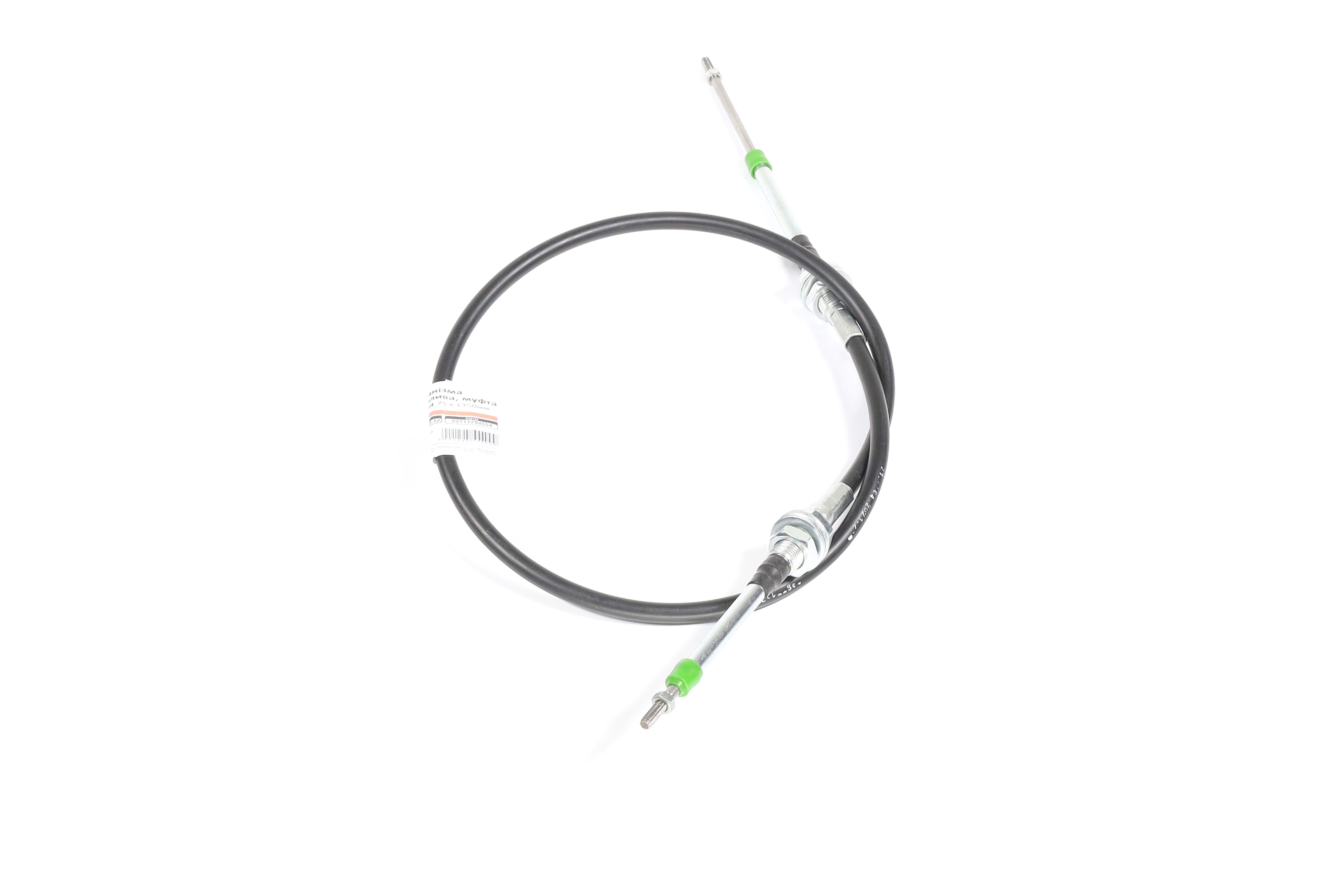 Зображення 5