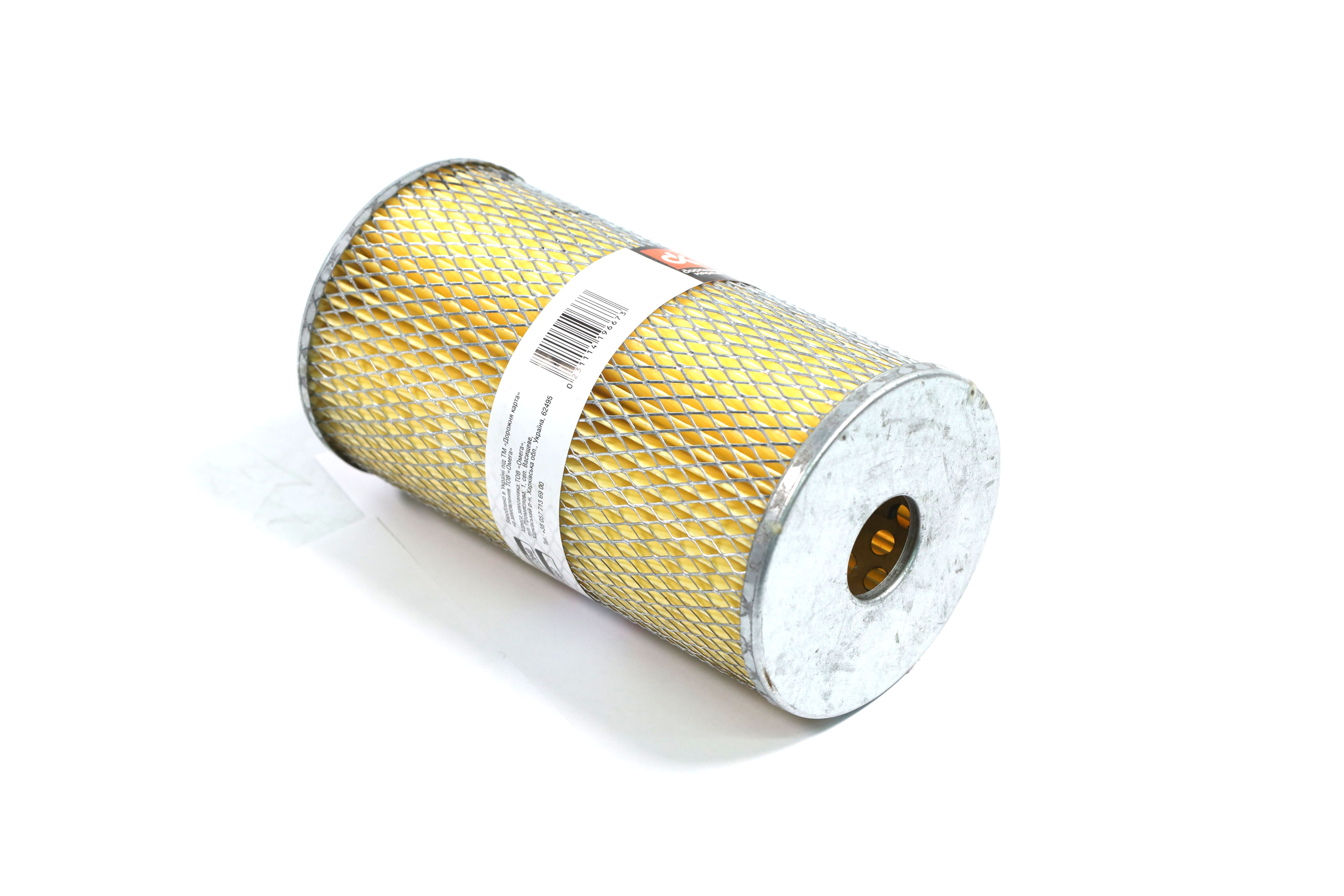 Зображення 1