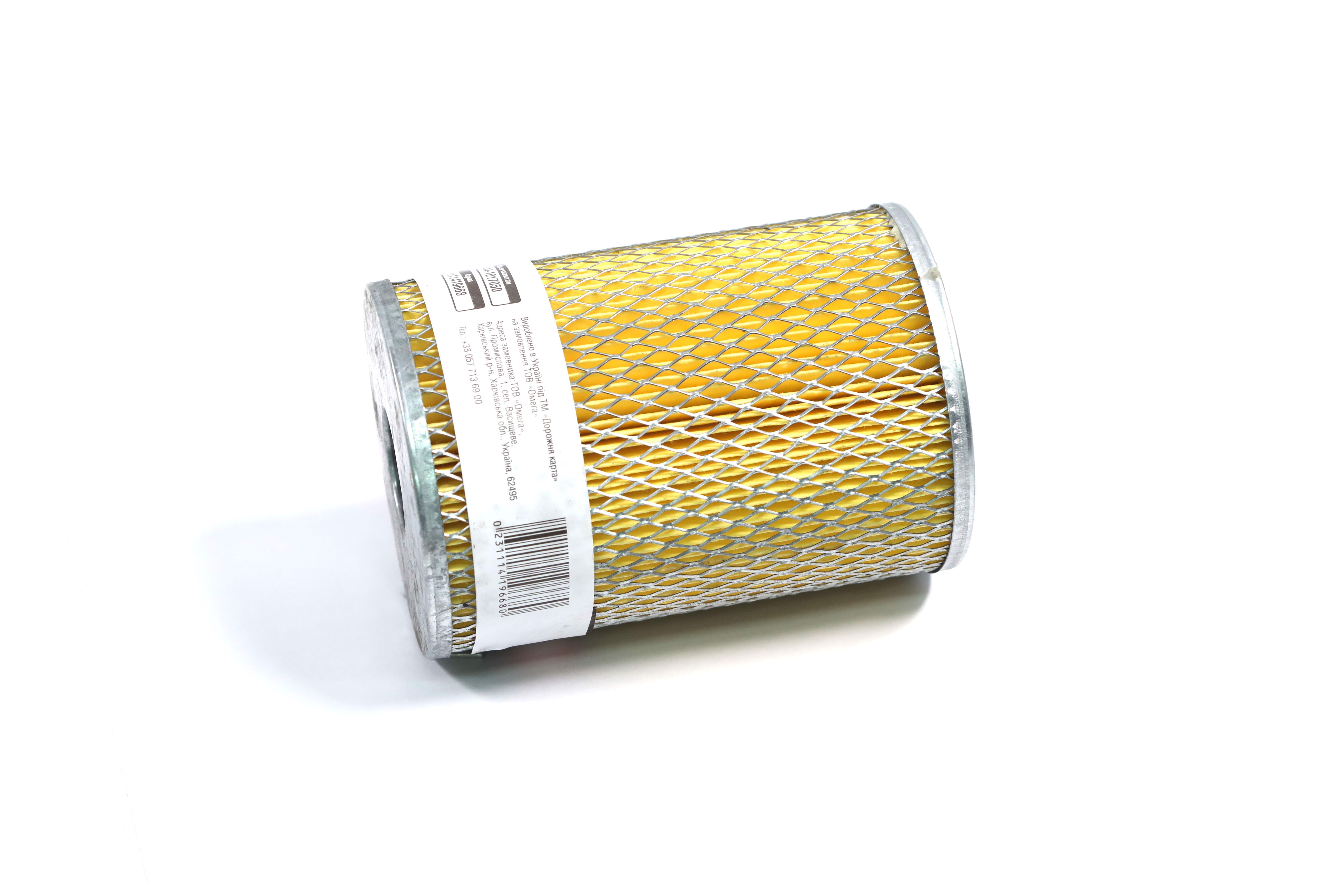 Зображення 5