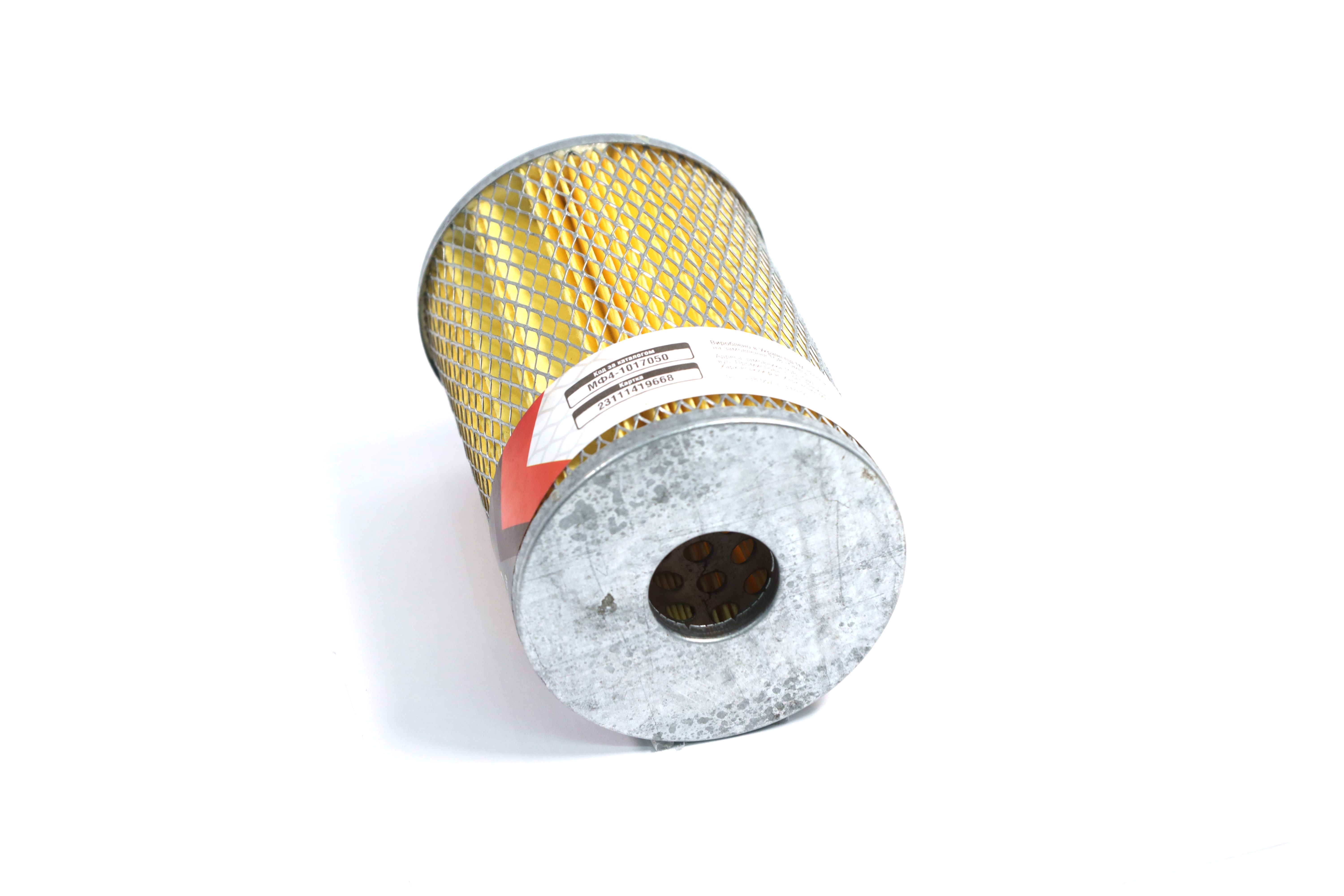 Зображення 6