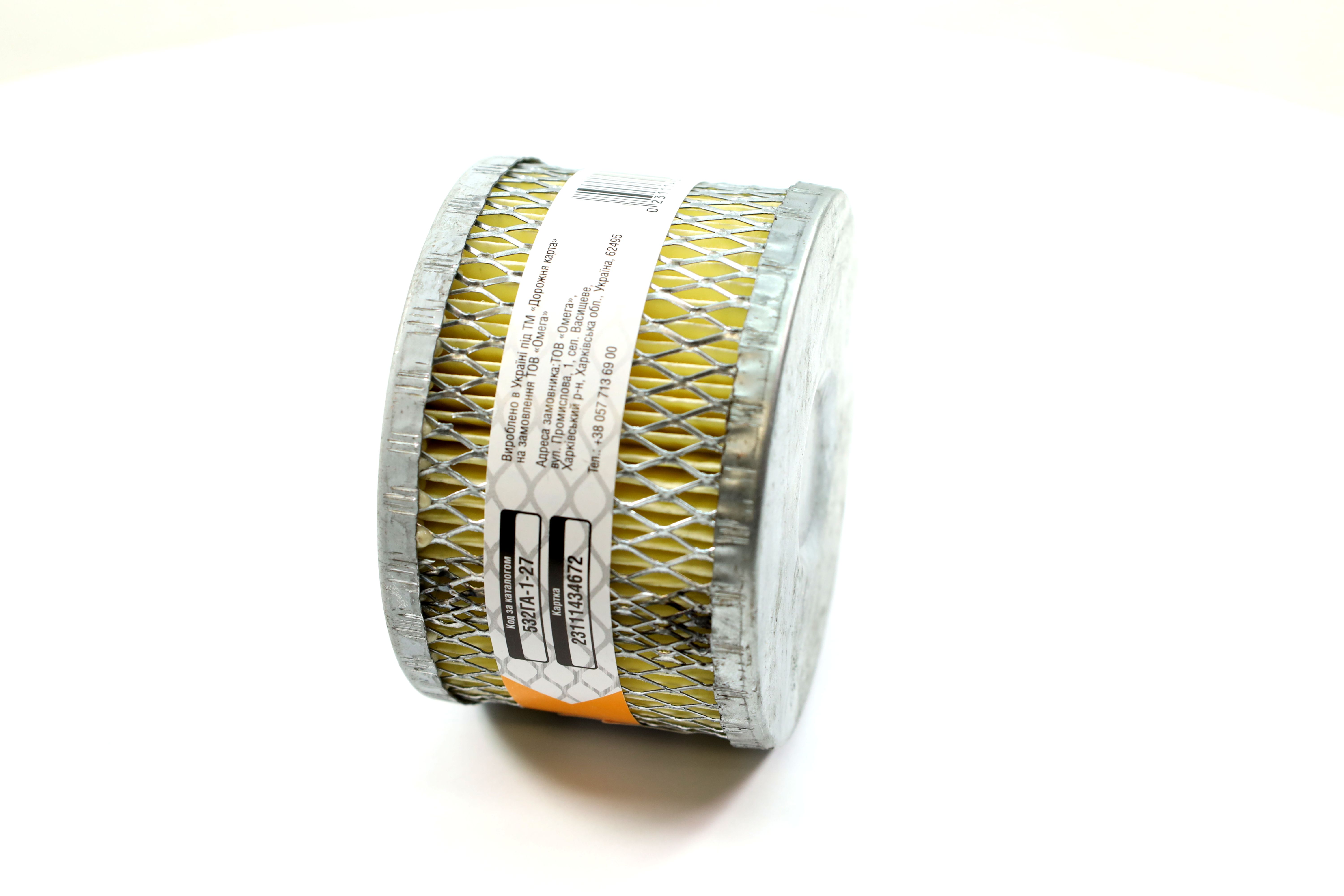 Изображение 4