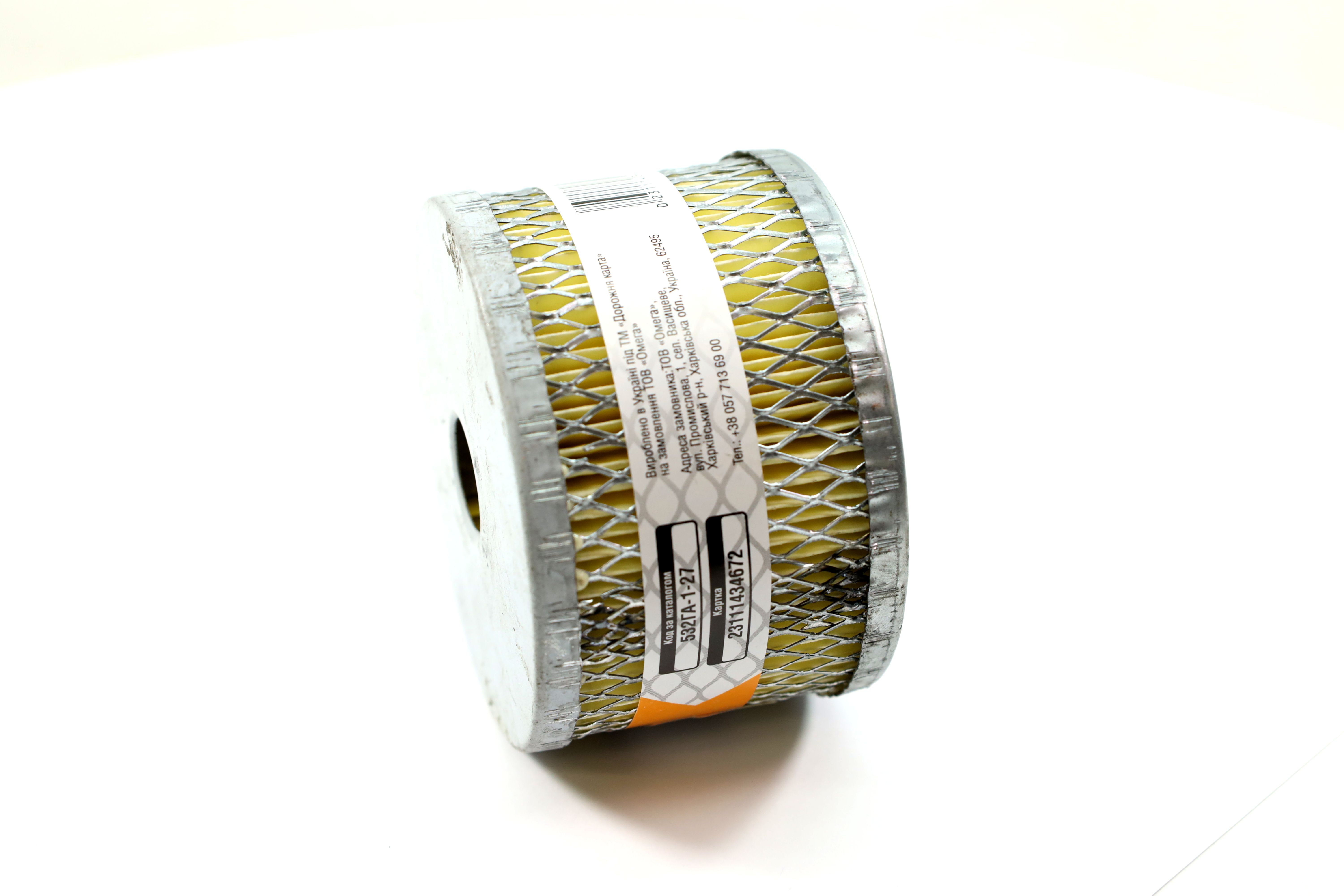 Изображение 3