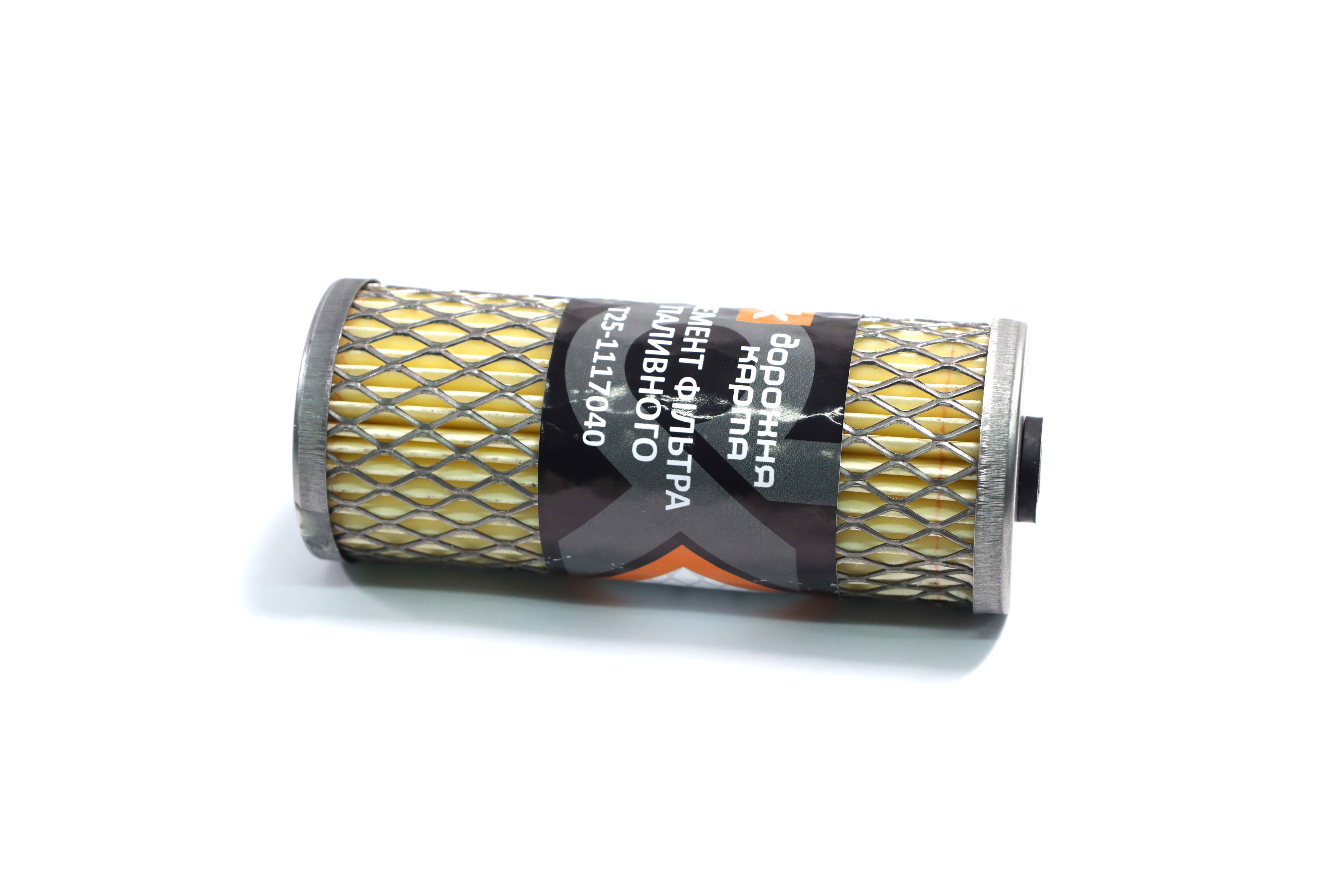 Изображение 6