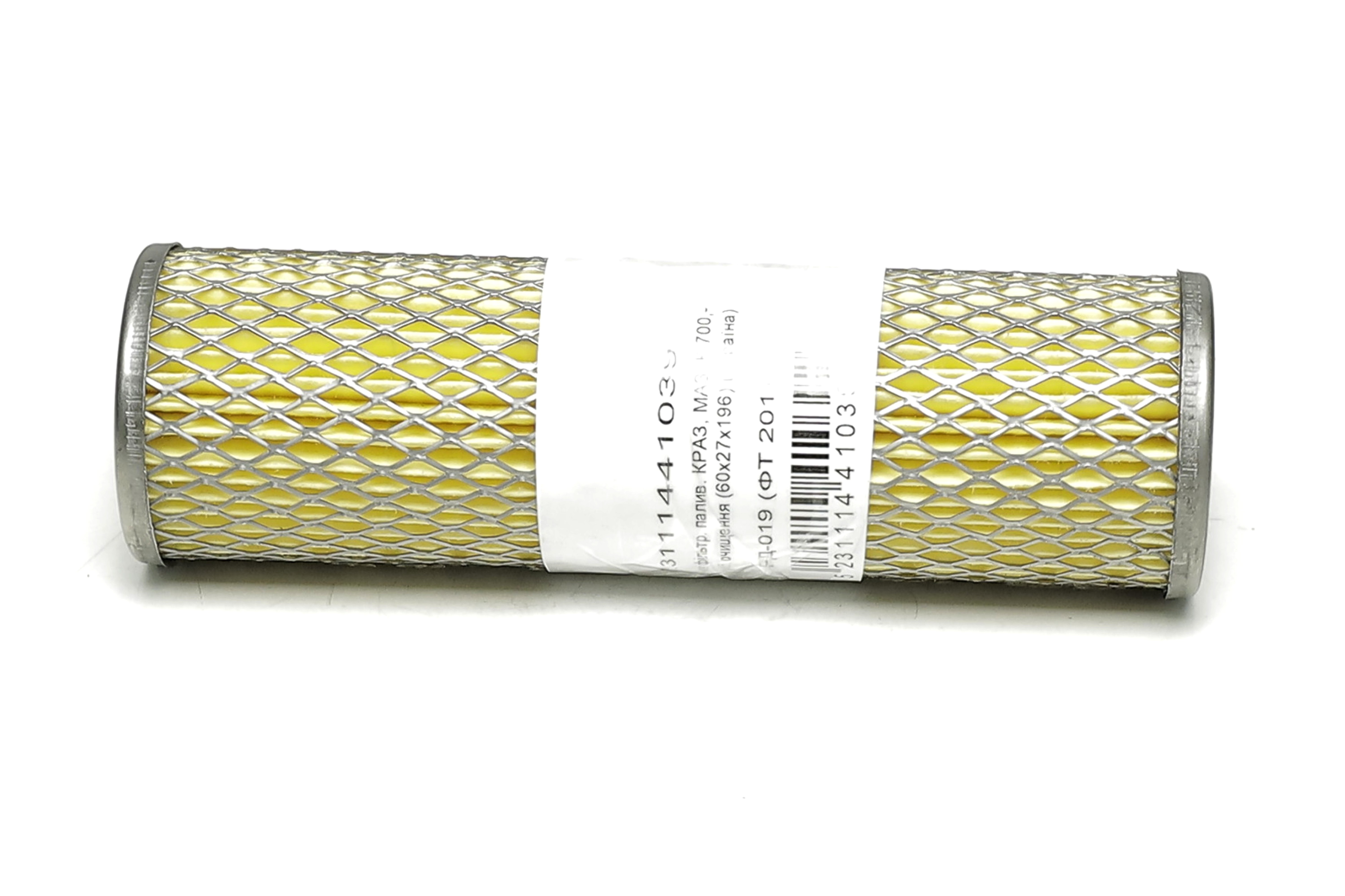 Изображение 6