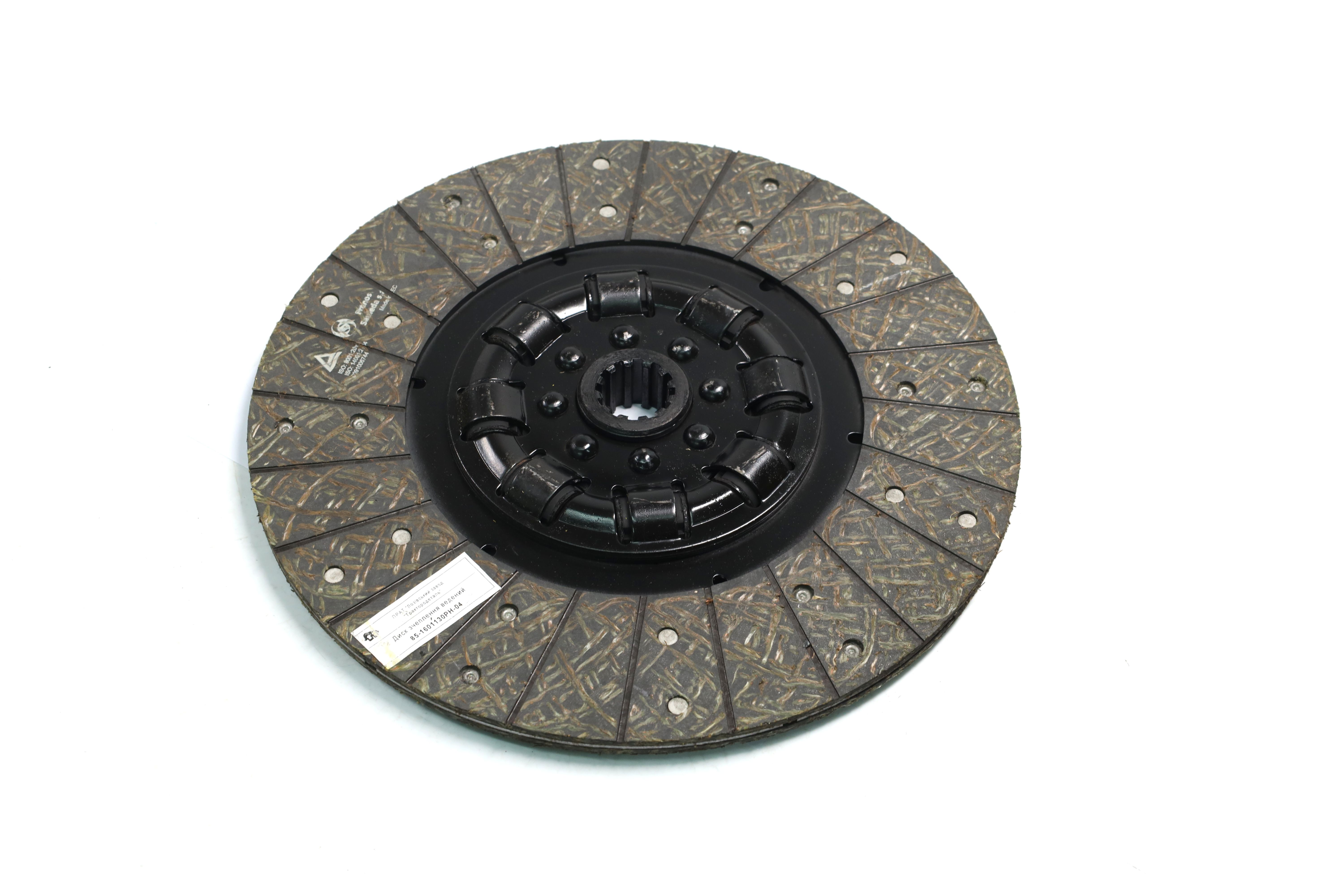 Изображение 3