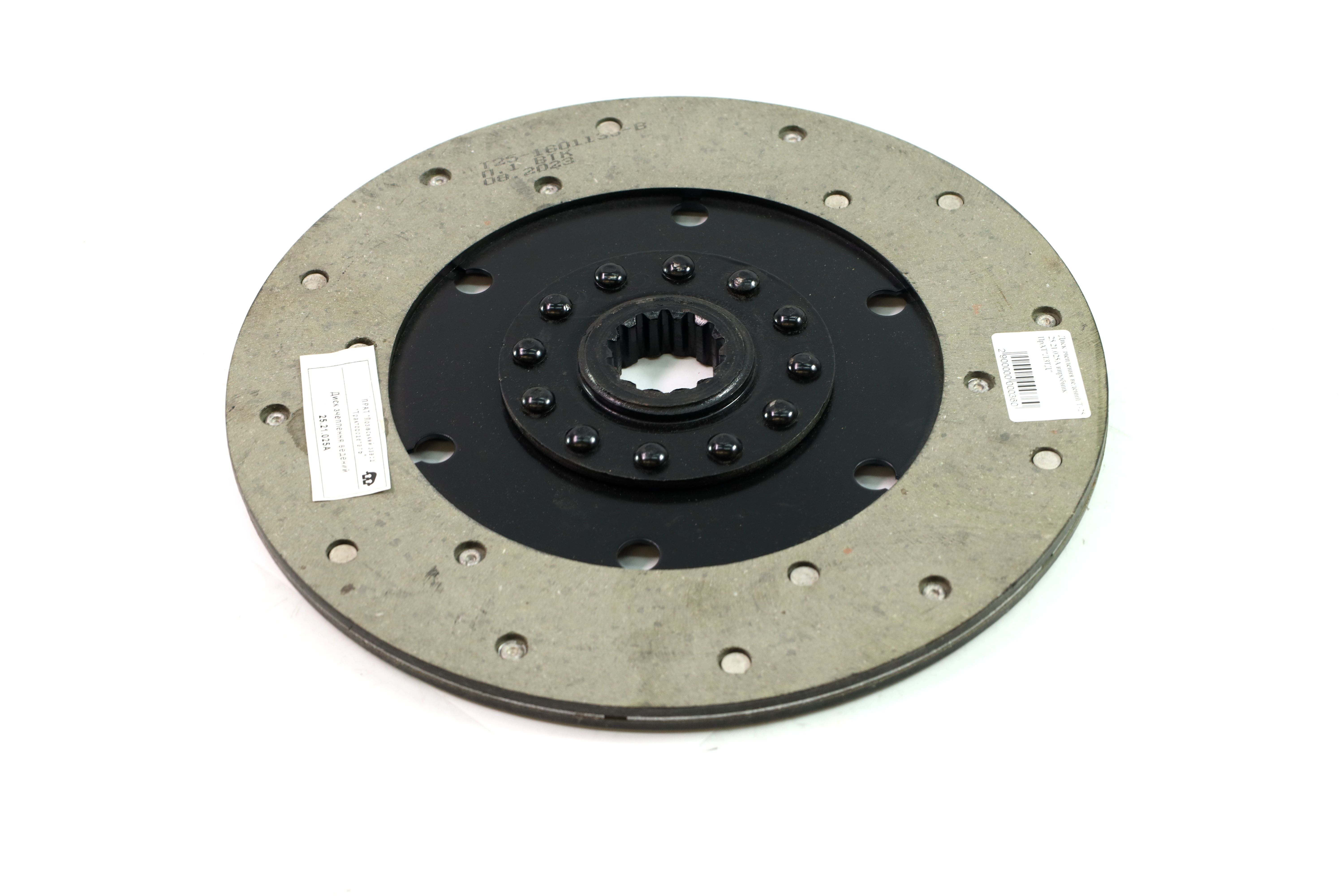 Зображення 5