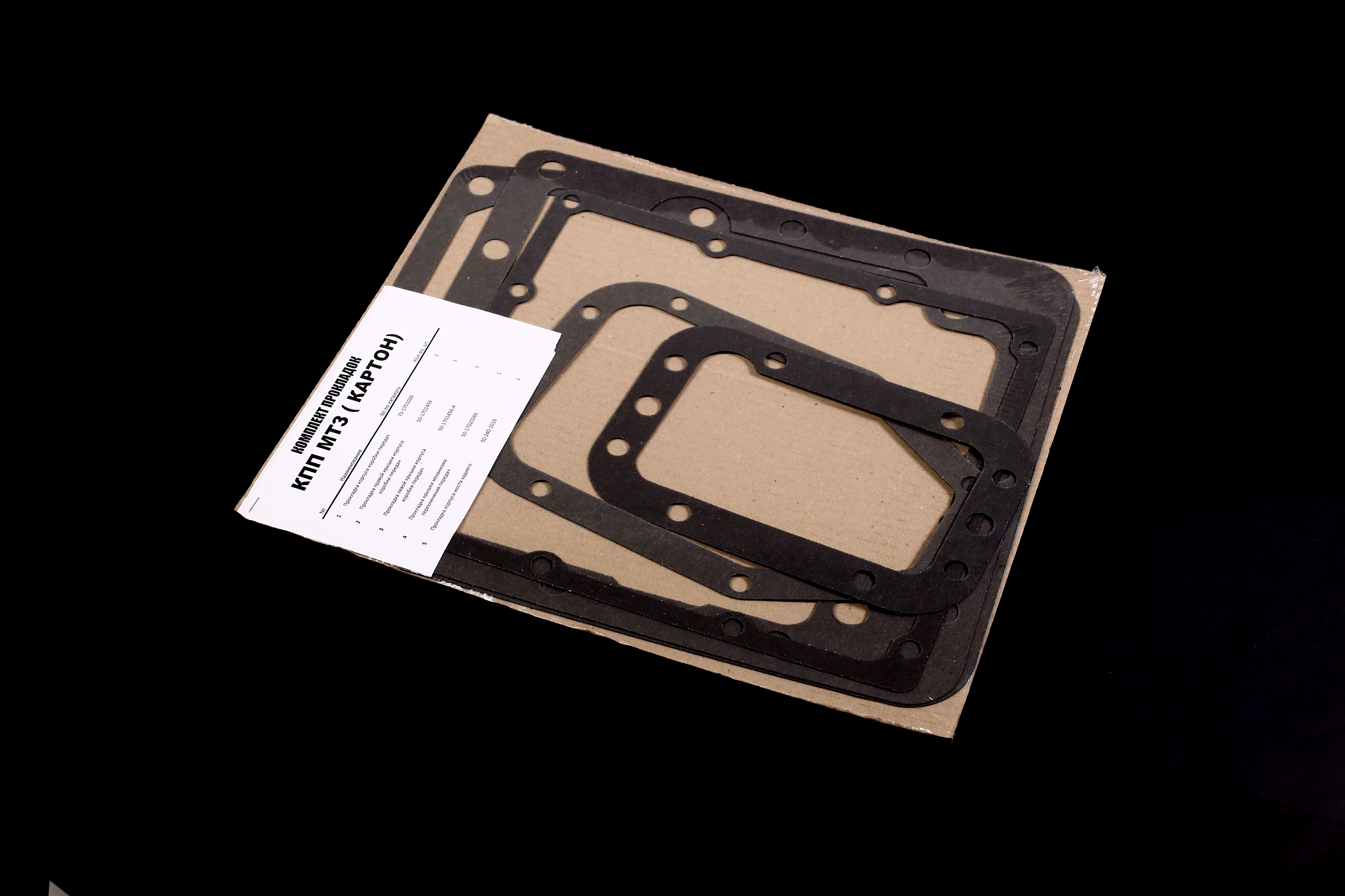 Зображення 6