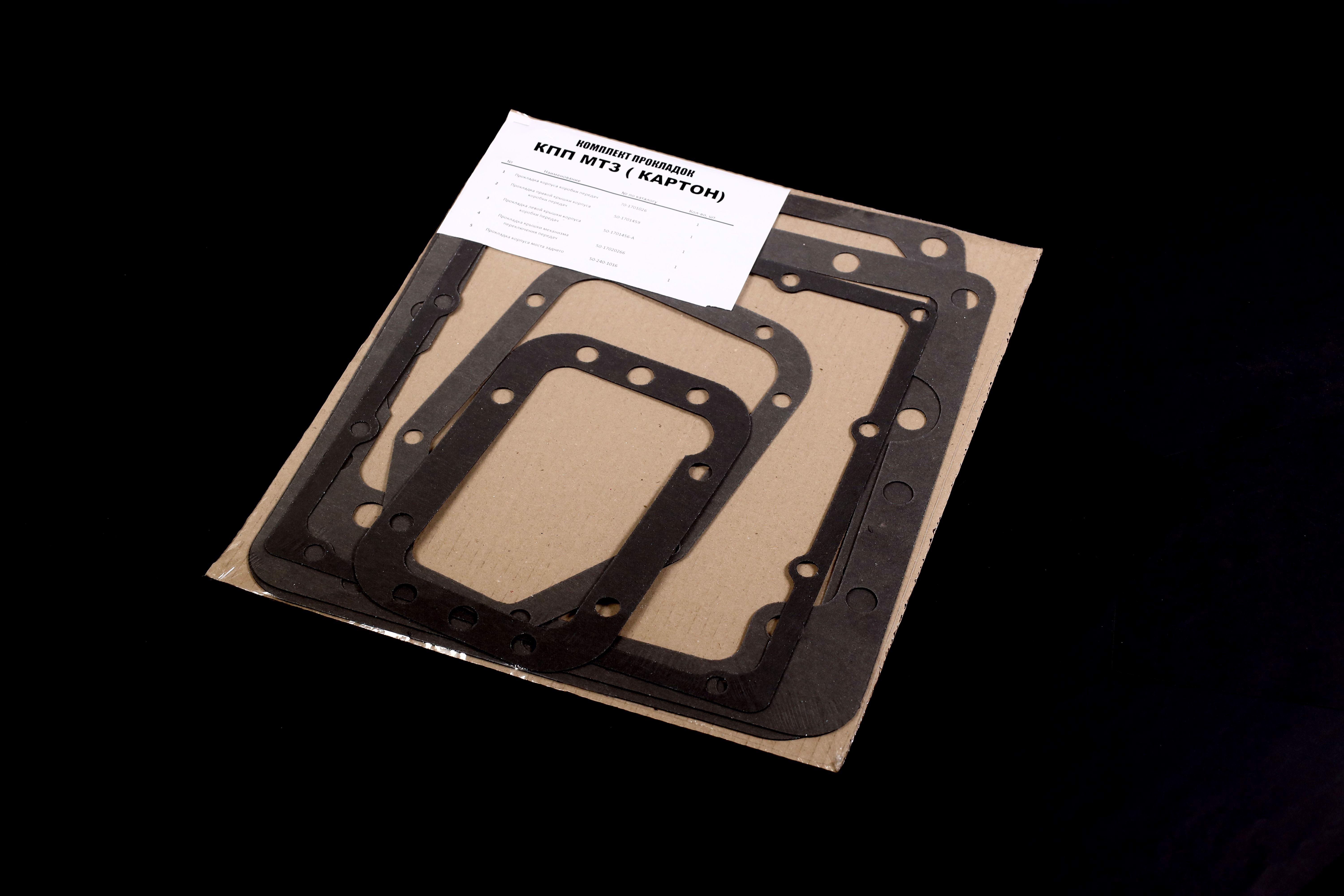 Зображення 2