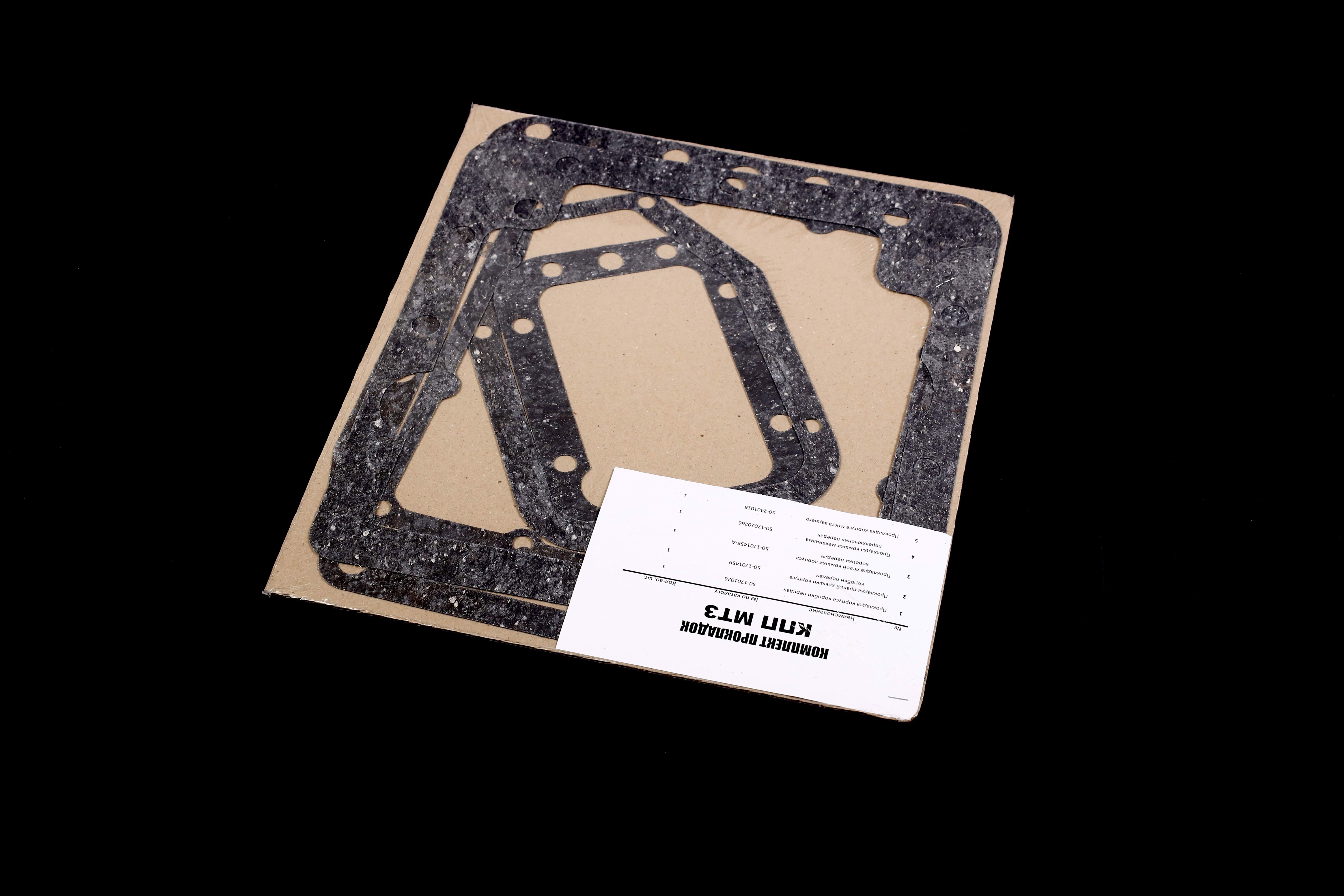 Зображення 5