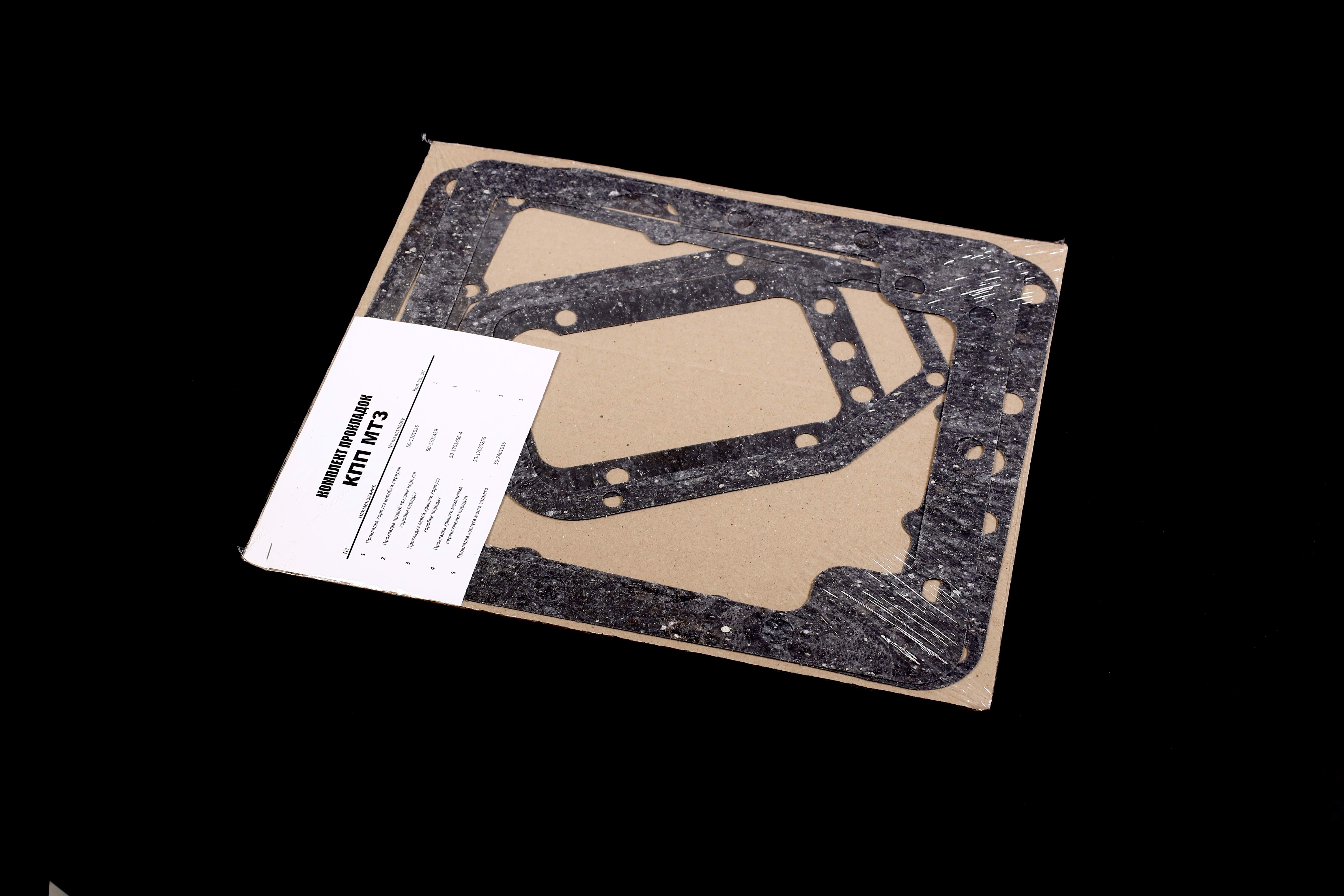 Зображення 6