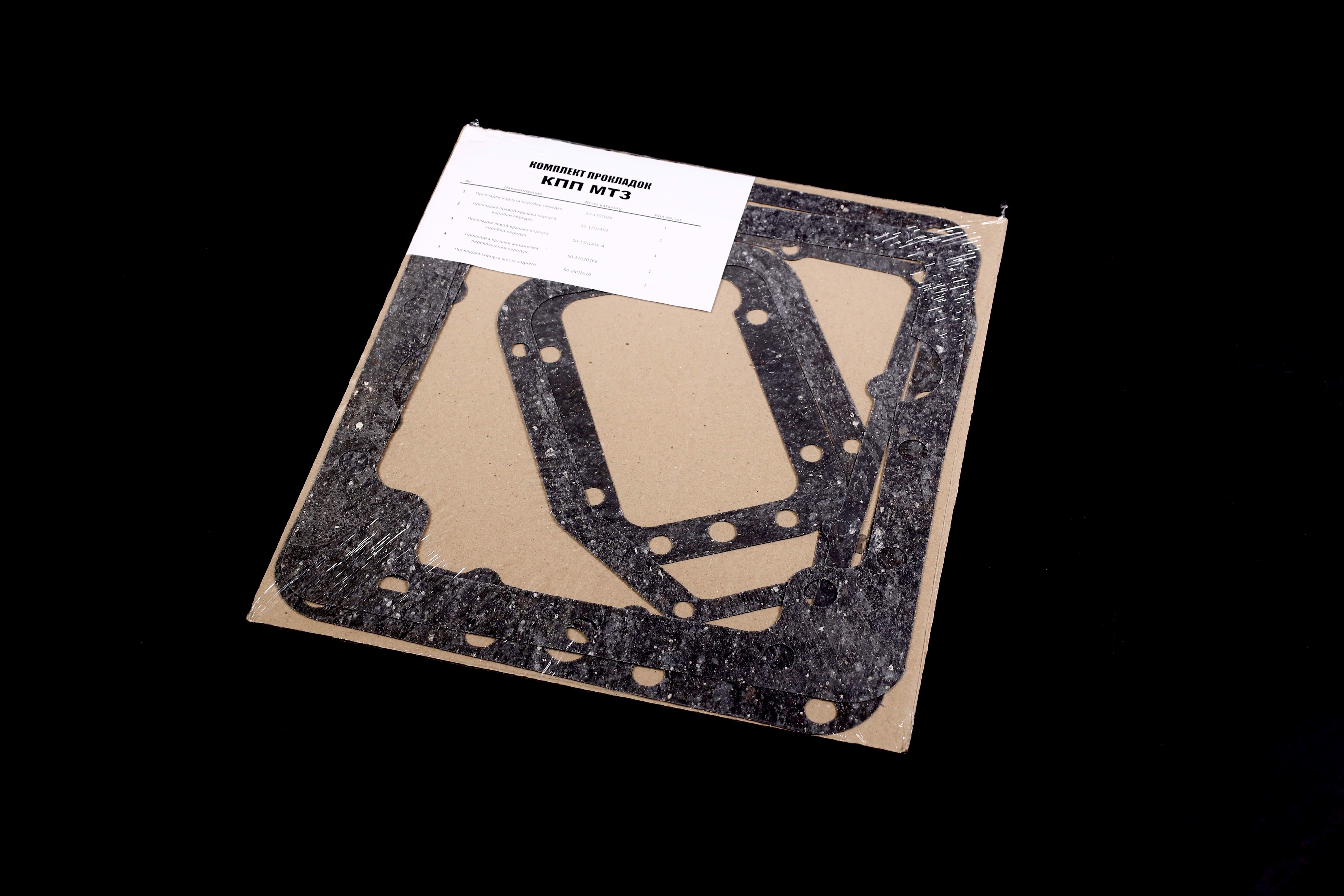 Зображення 2