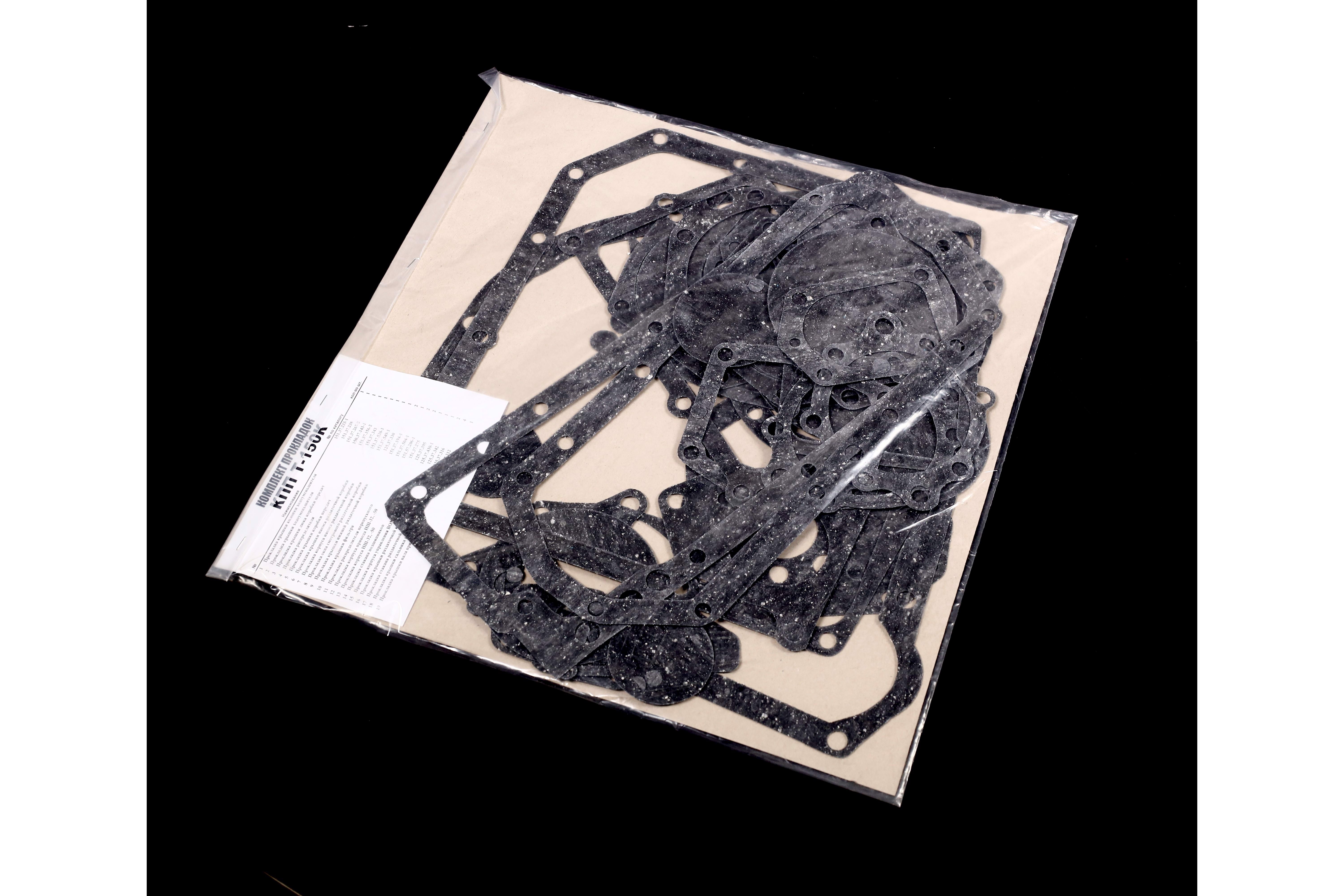 Зображення 7