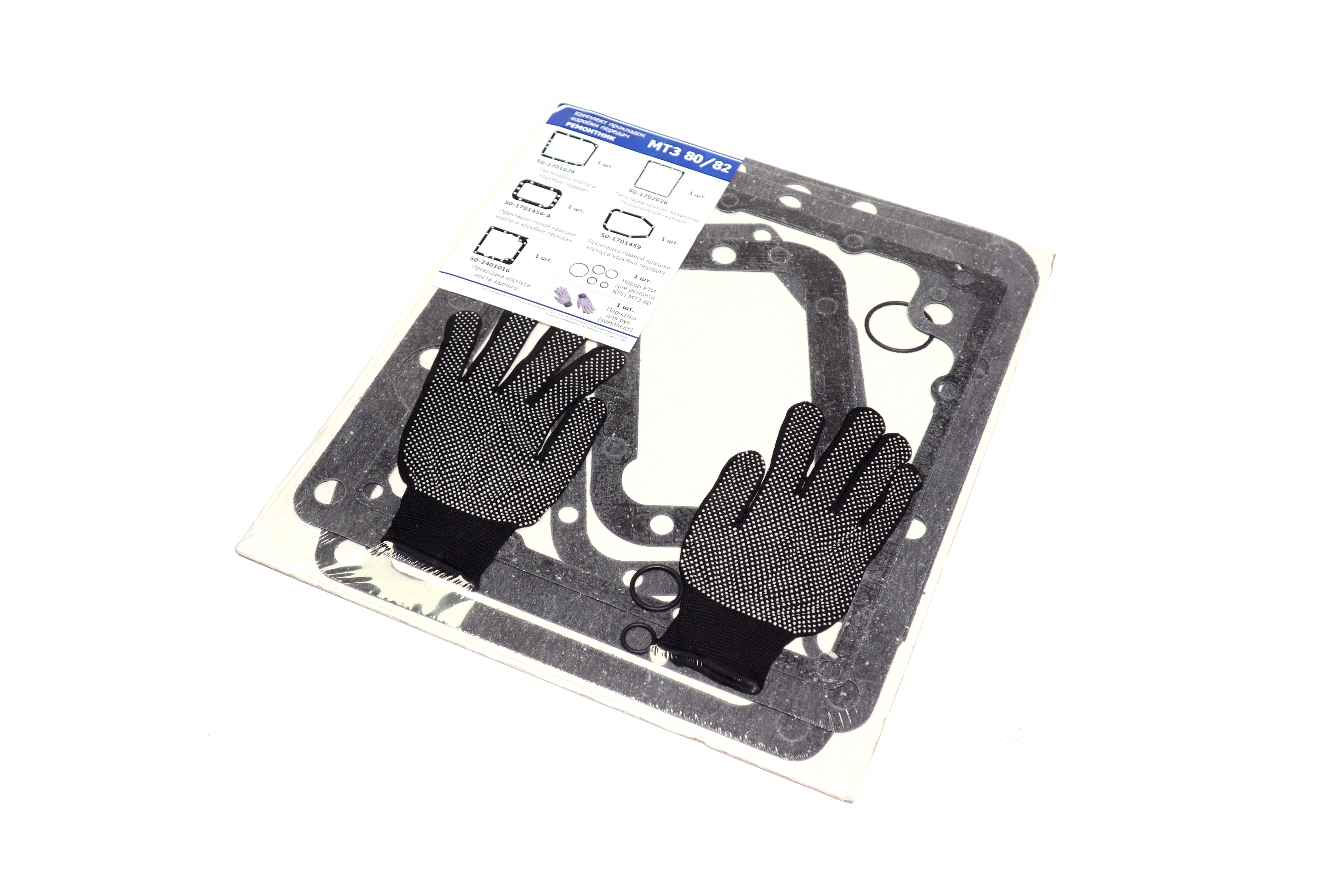 Зображення 2