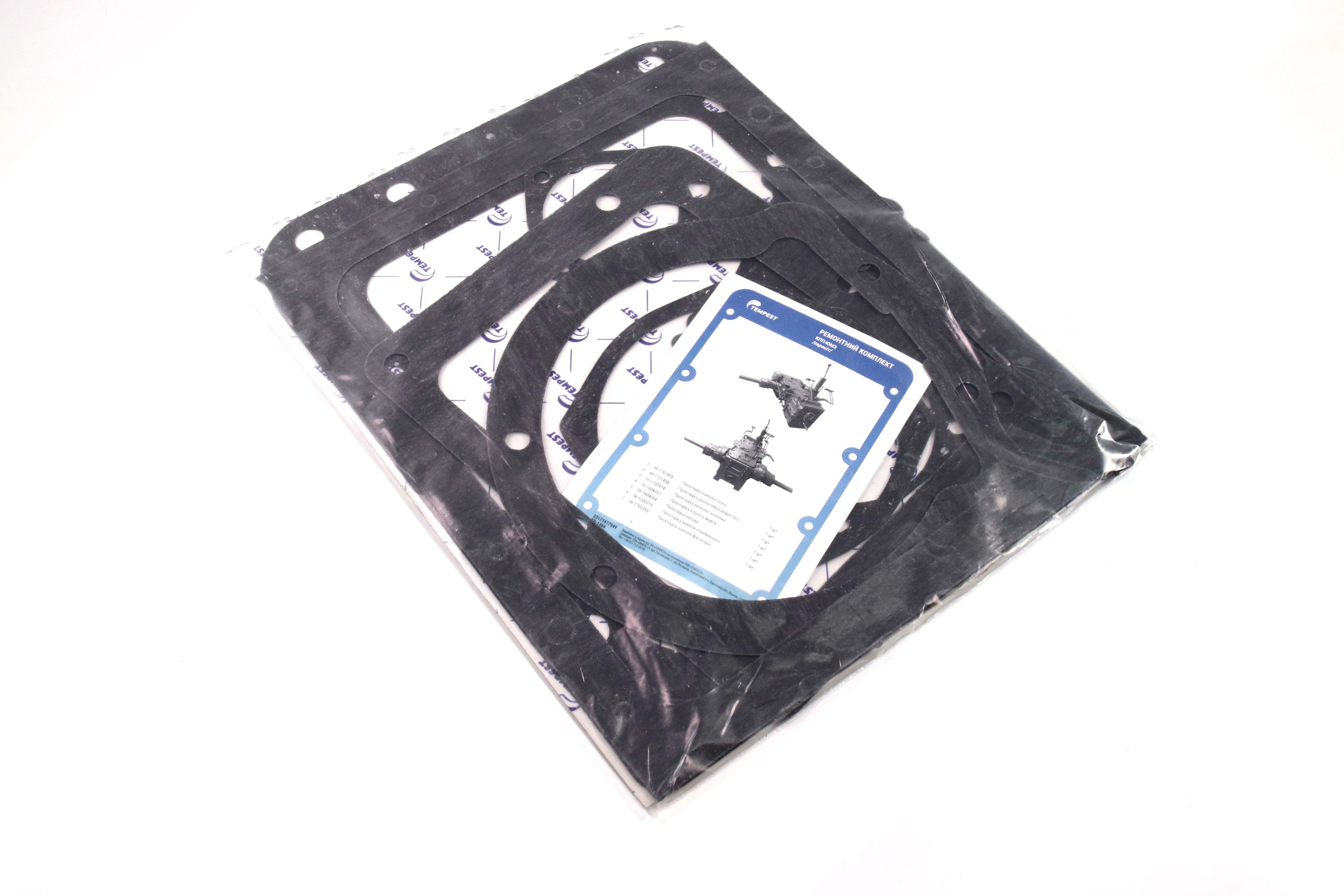 Зображення 5