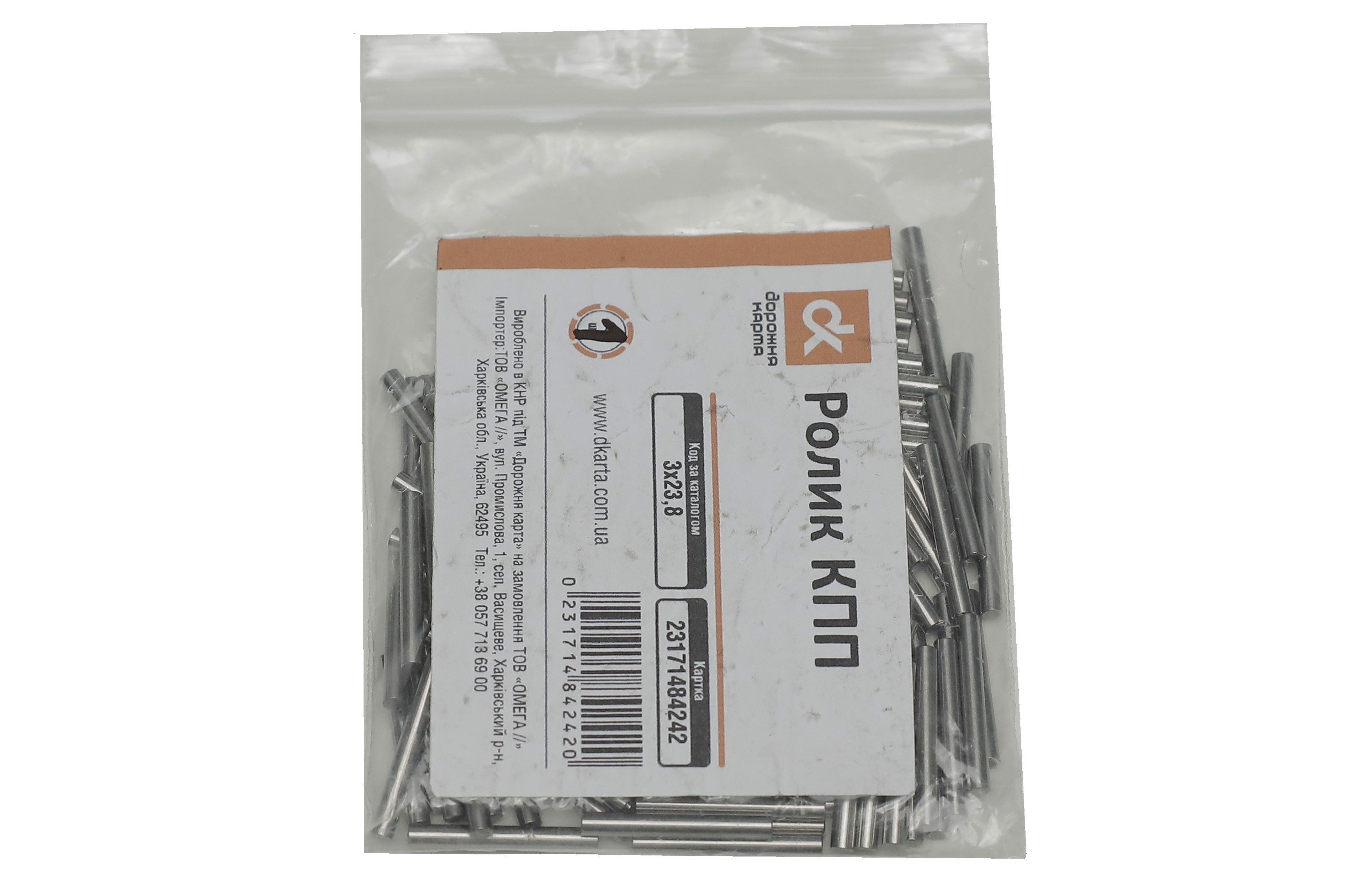 Зображення 1