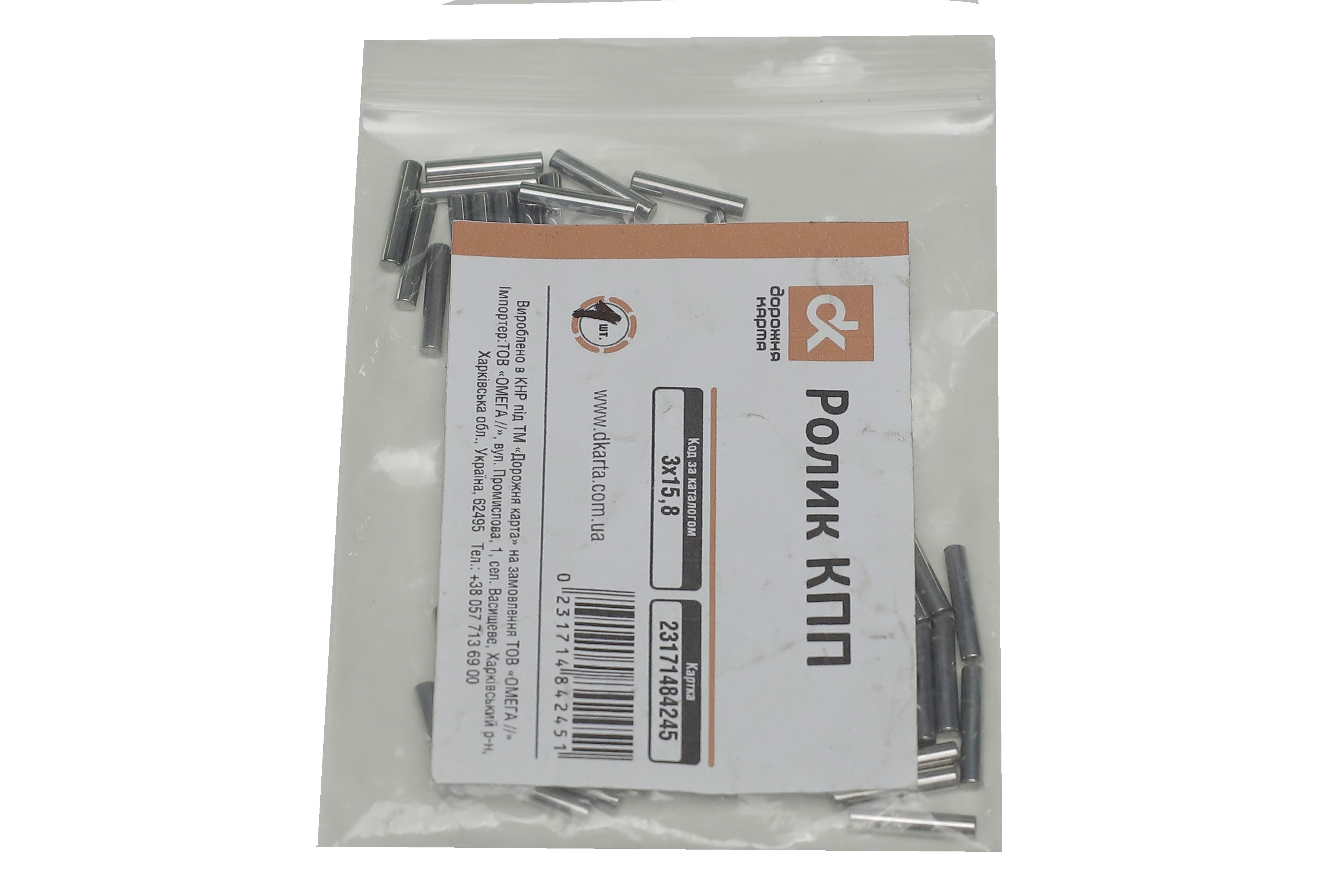 Изображение 1