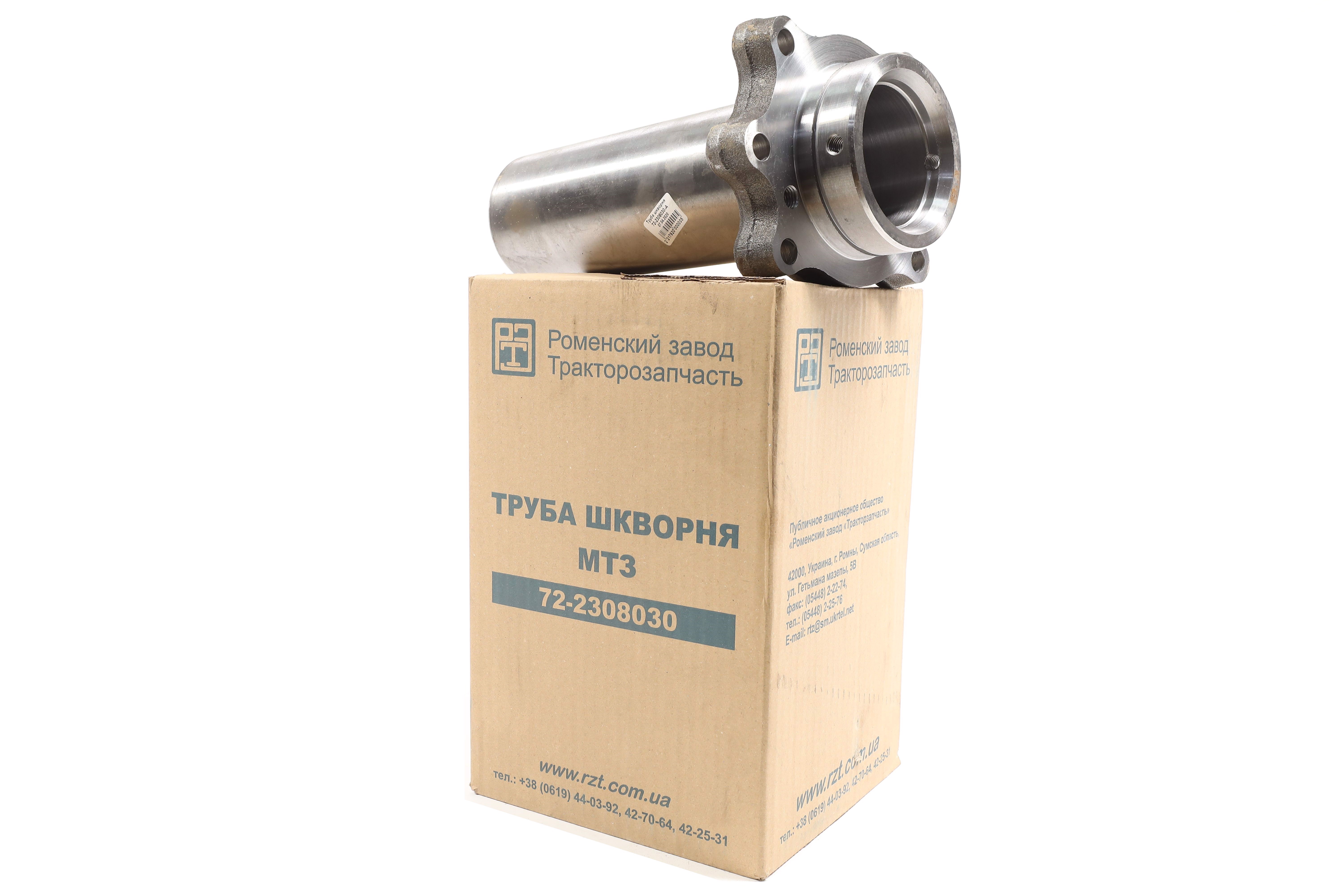 Зображення 2