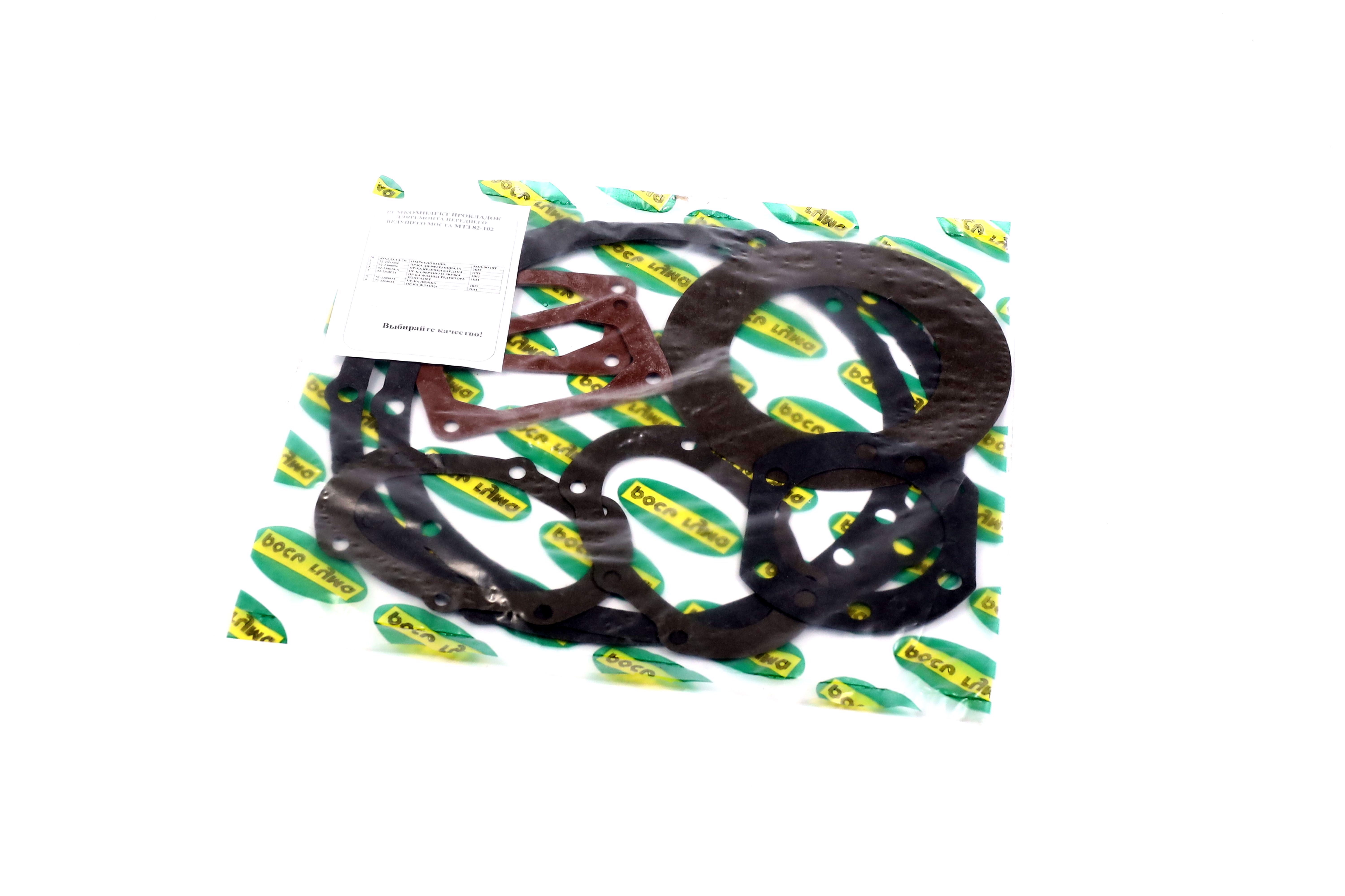 Зображення 6