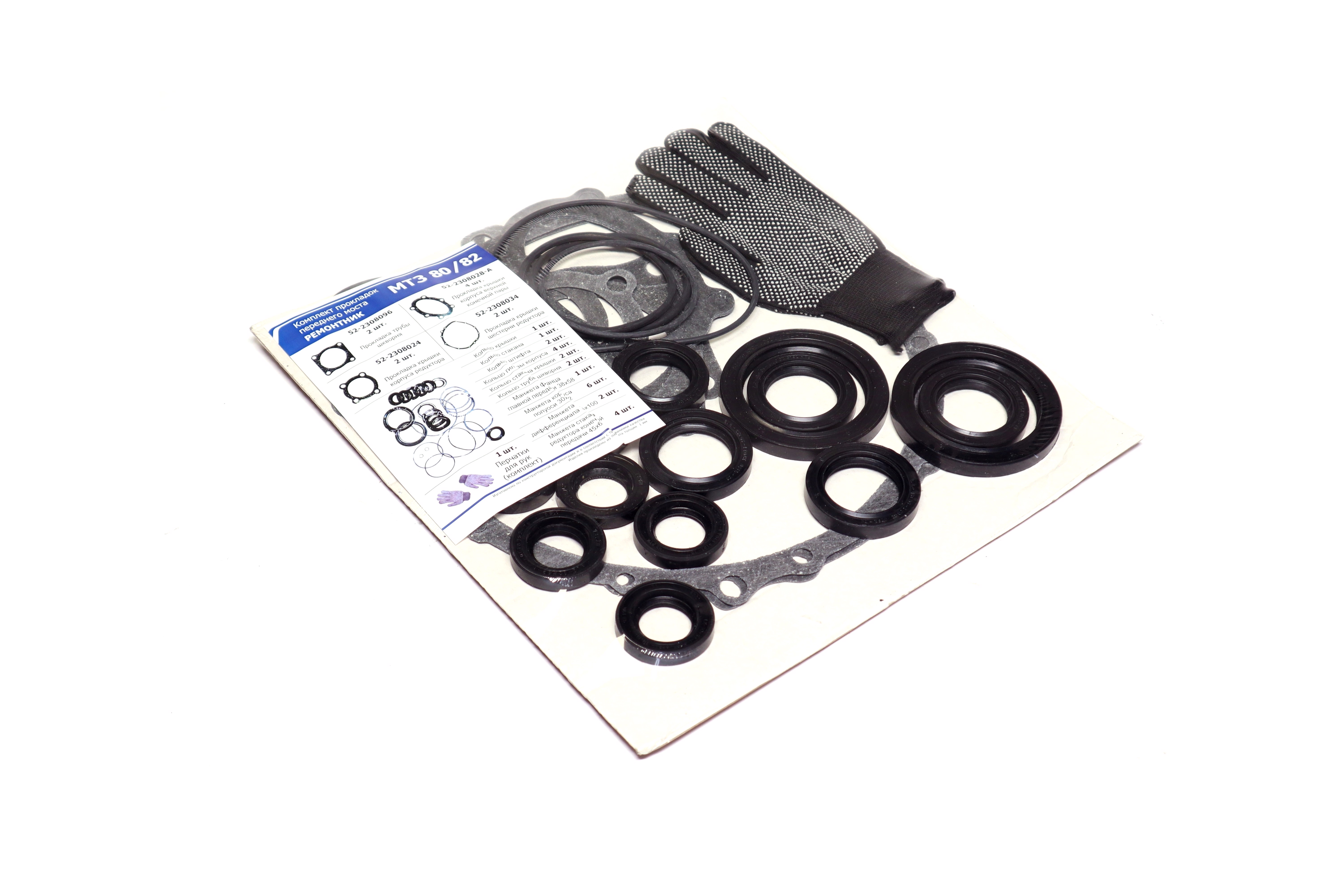 Зображення 1