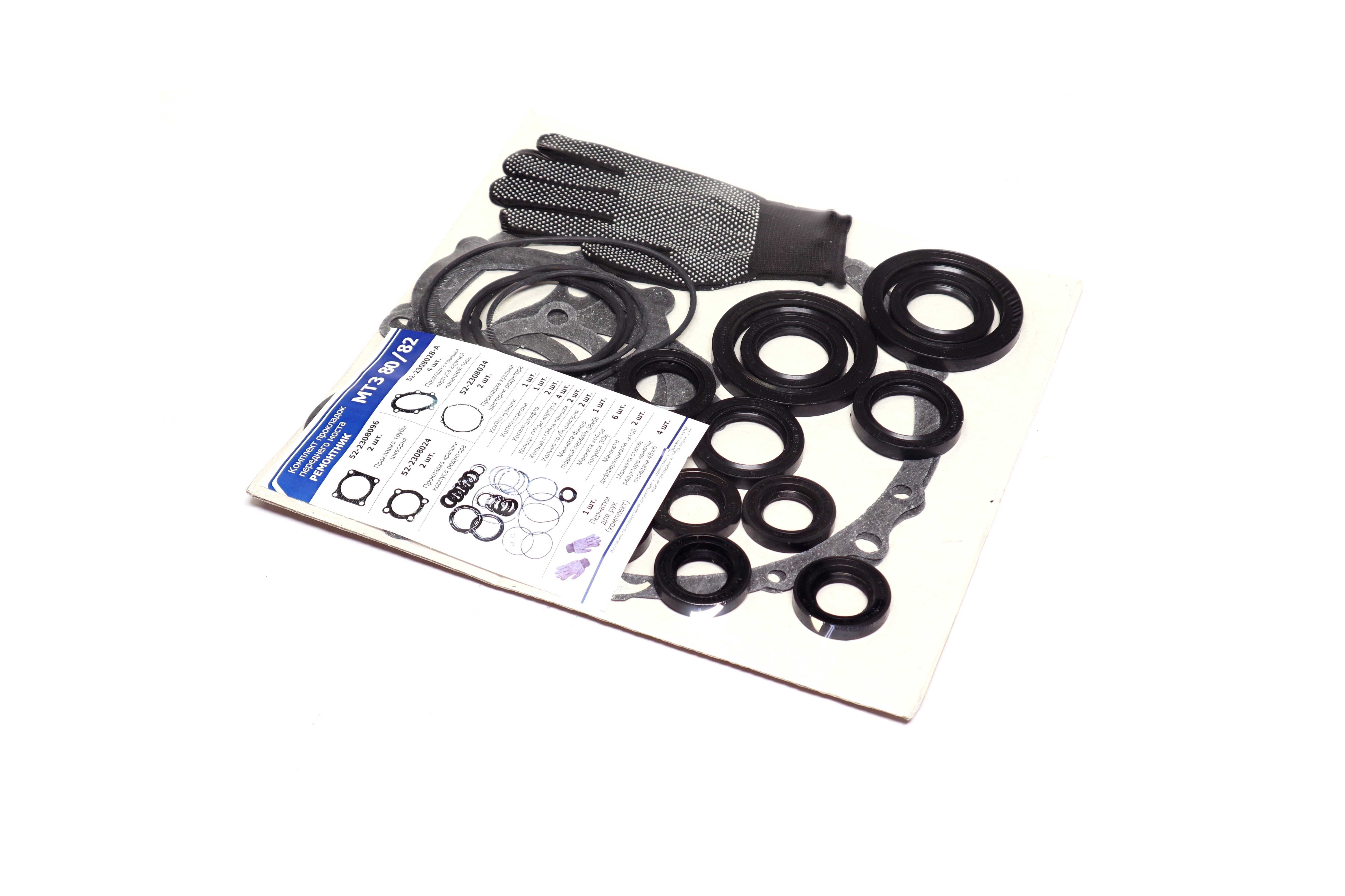 Зображення 6