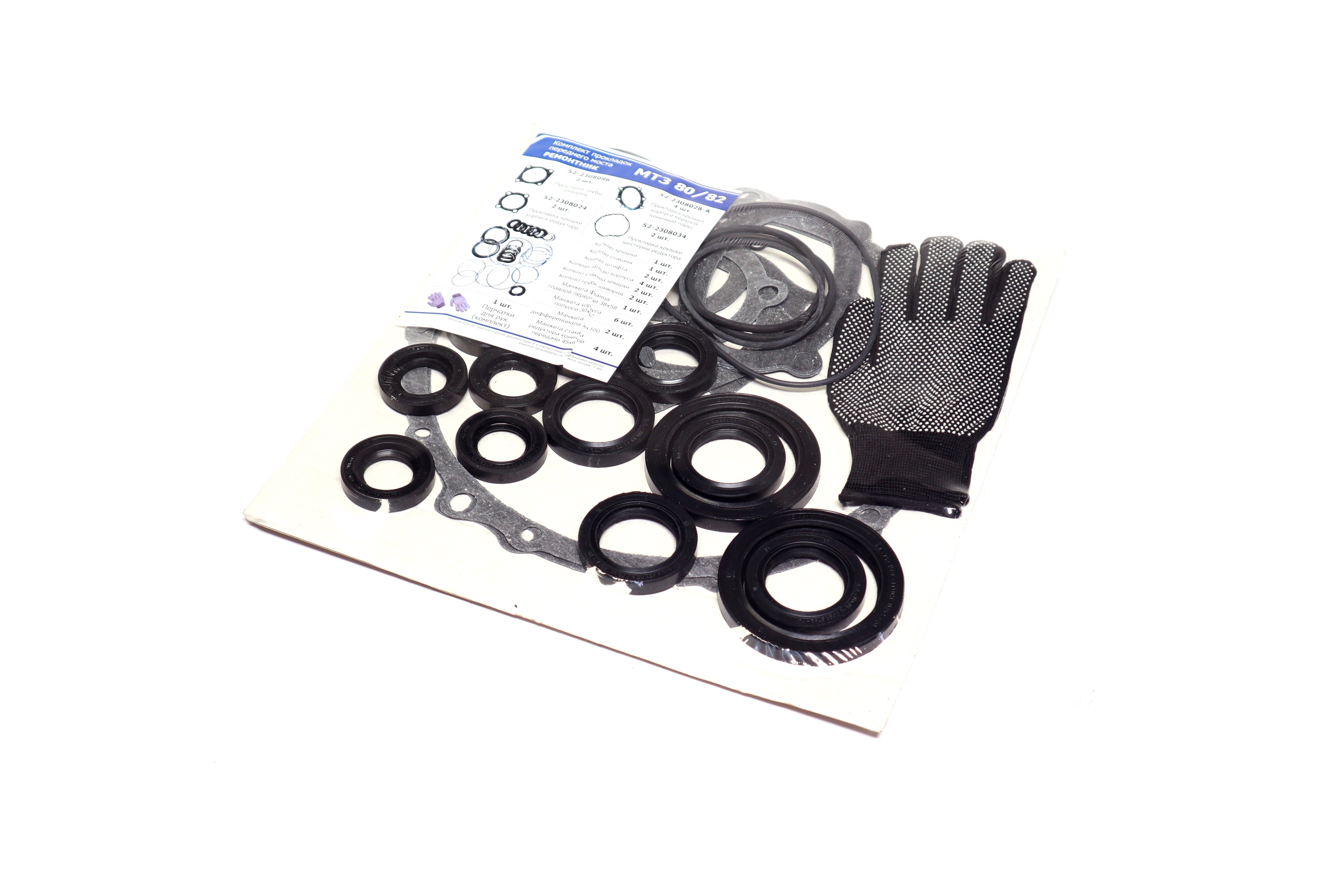 Зображення 2