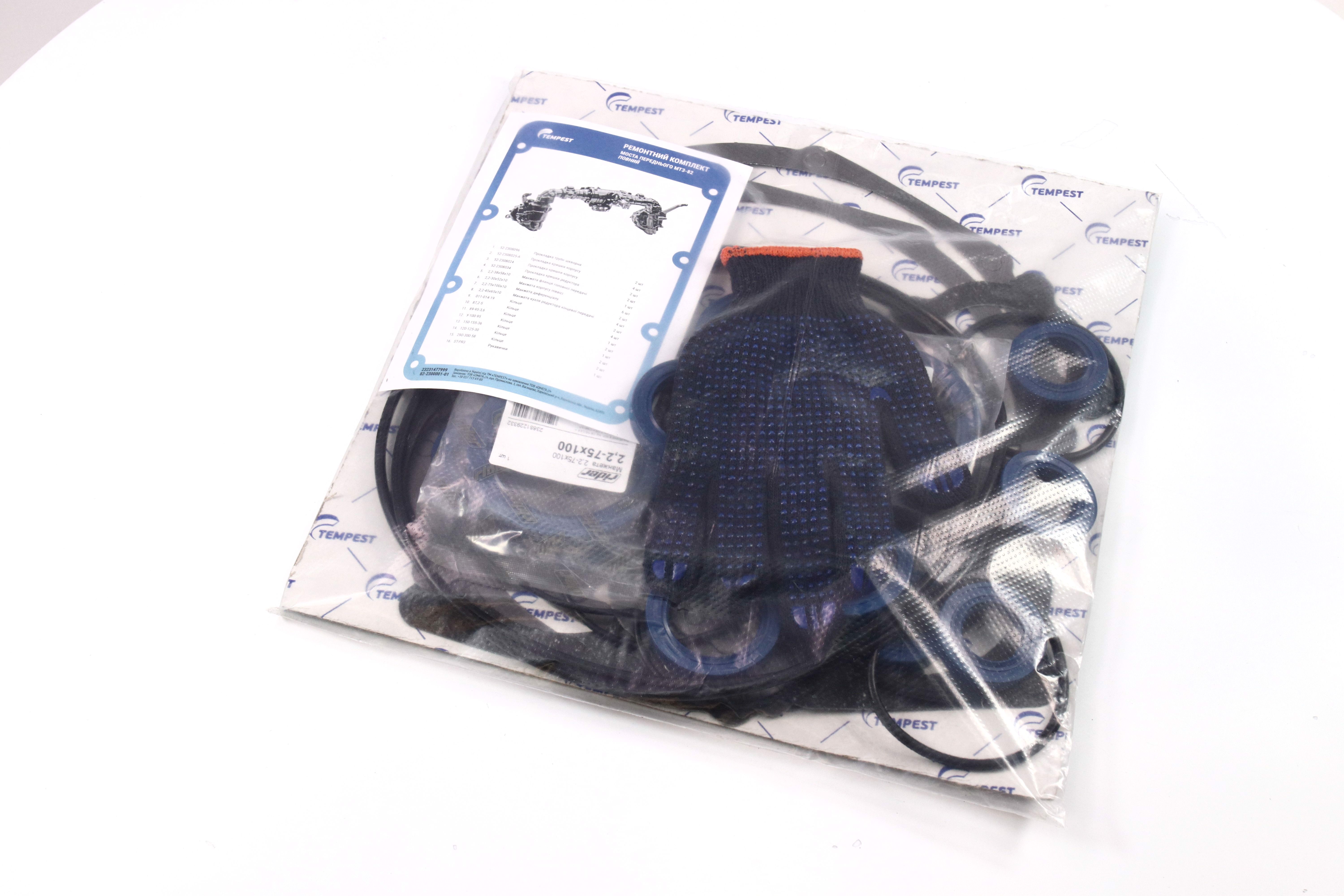 Зображення 2