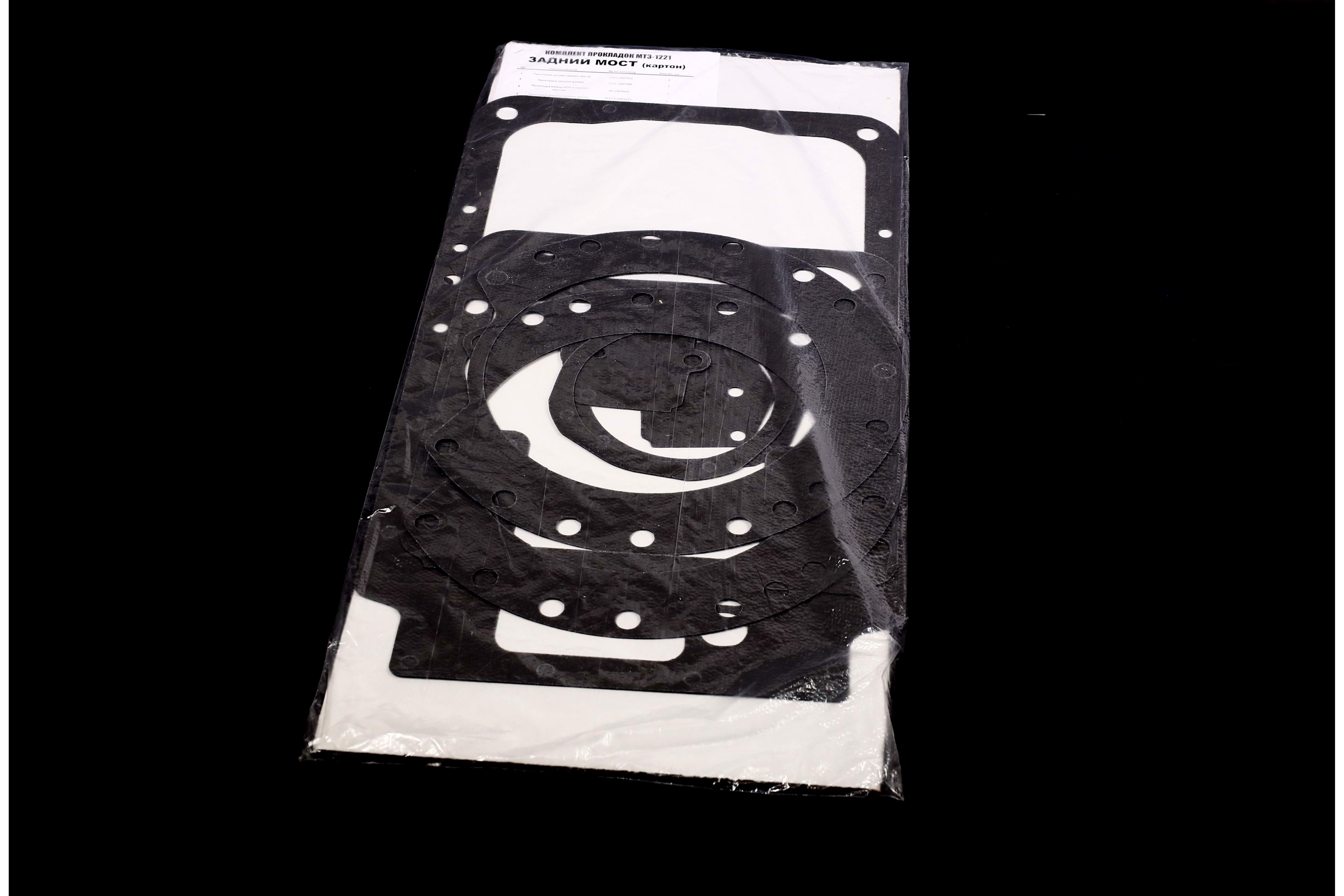 Зображення 2