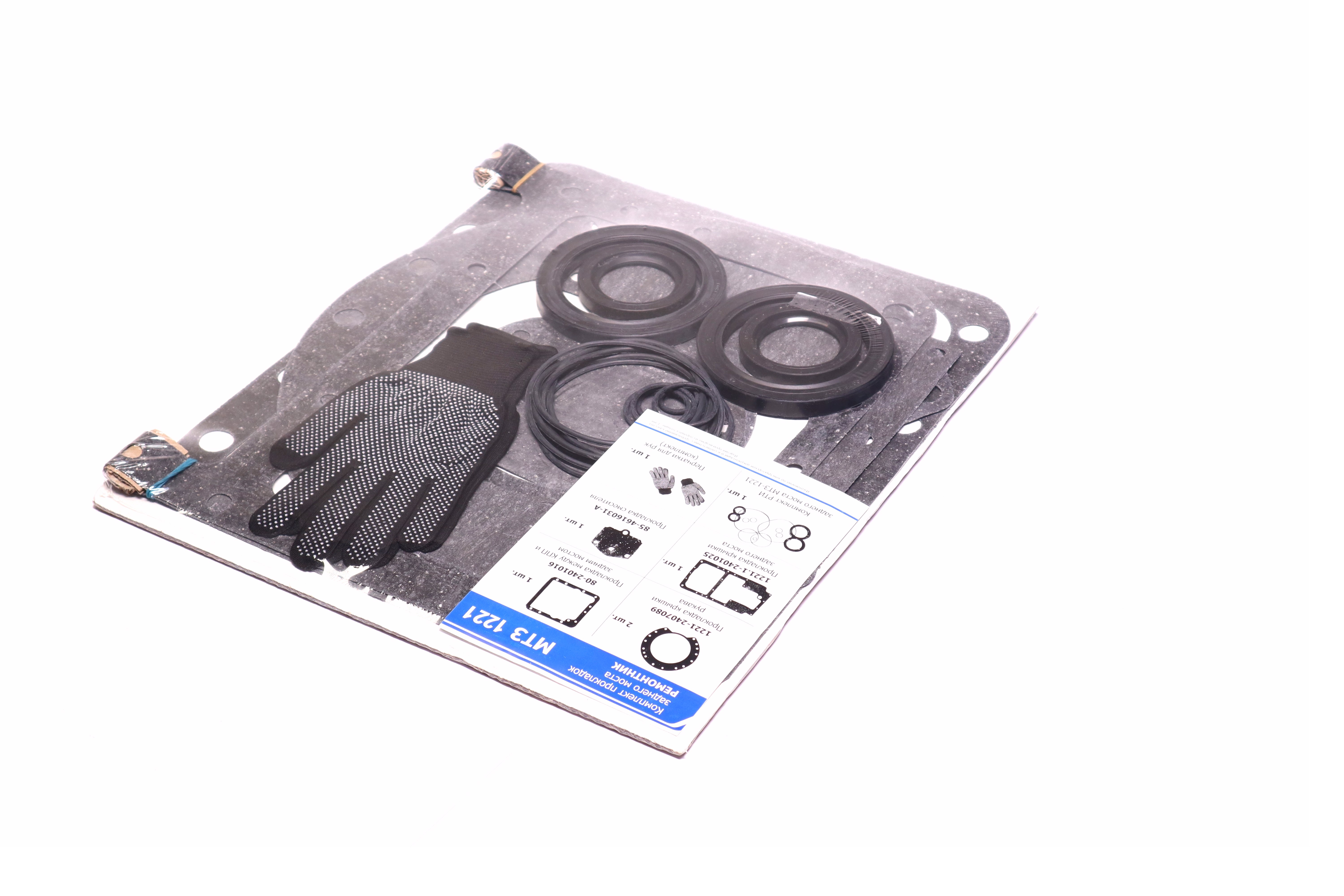 Зображення 5