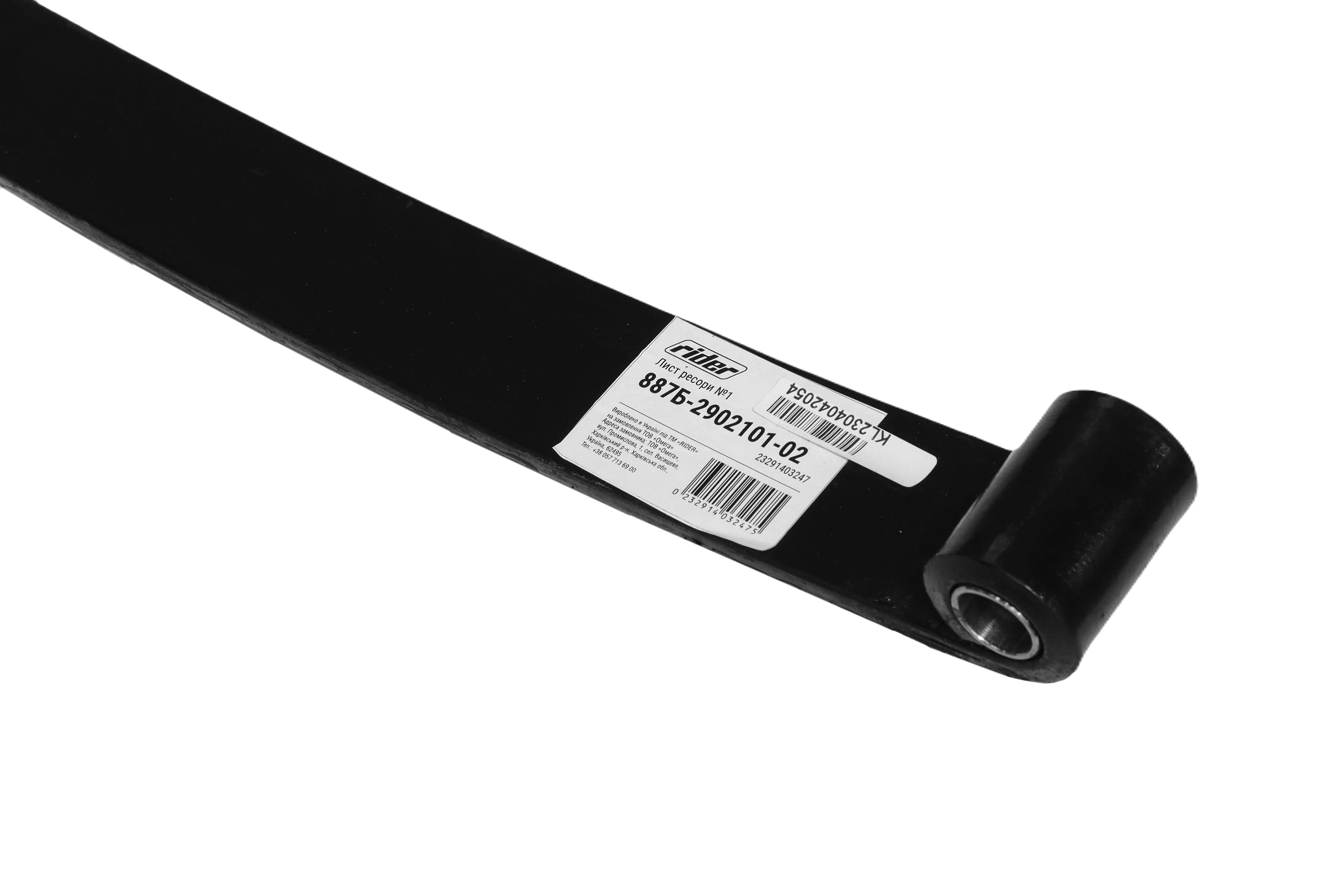 Изображение 2