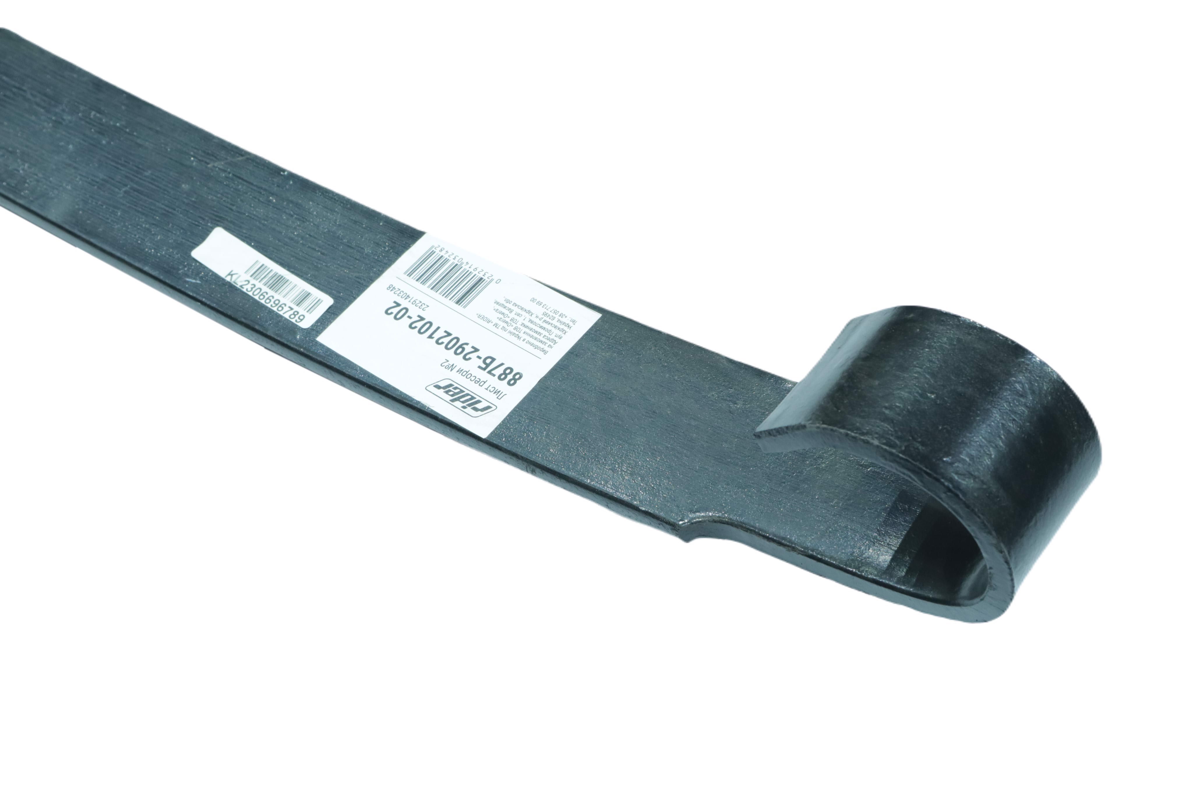 Изображение 2