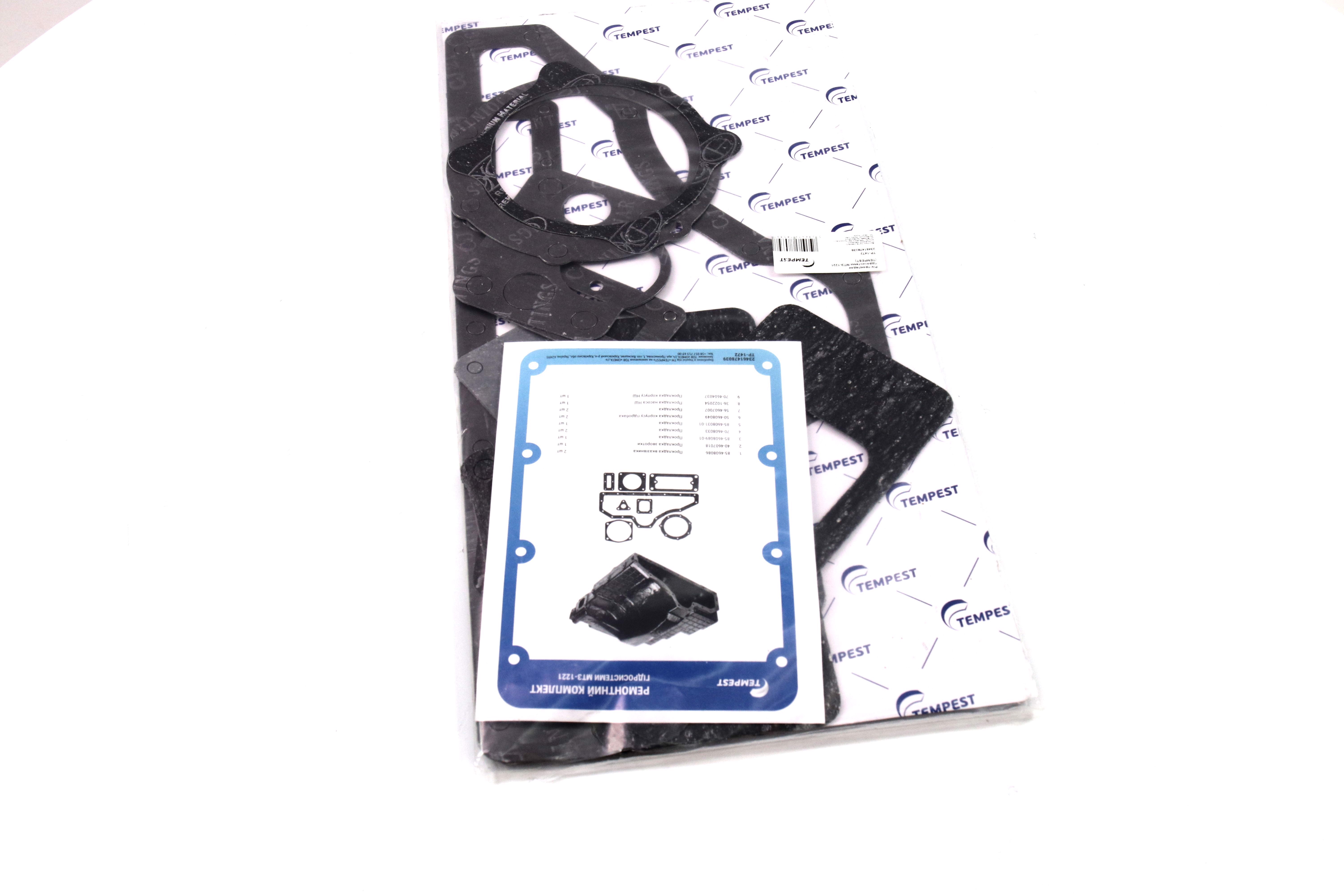 Зображення 5