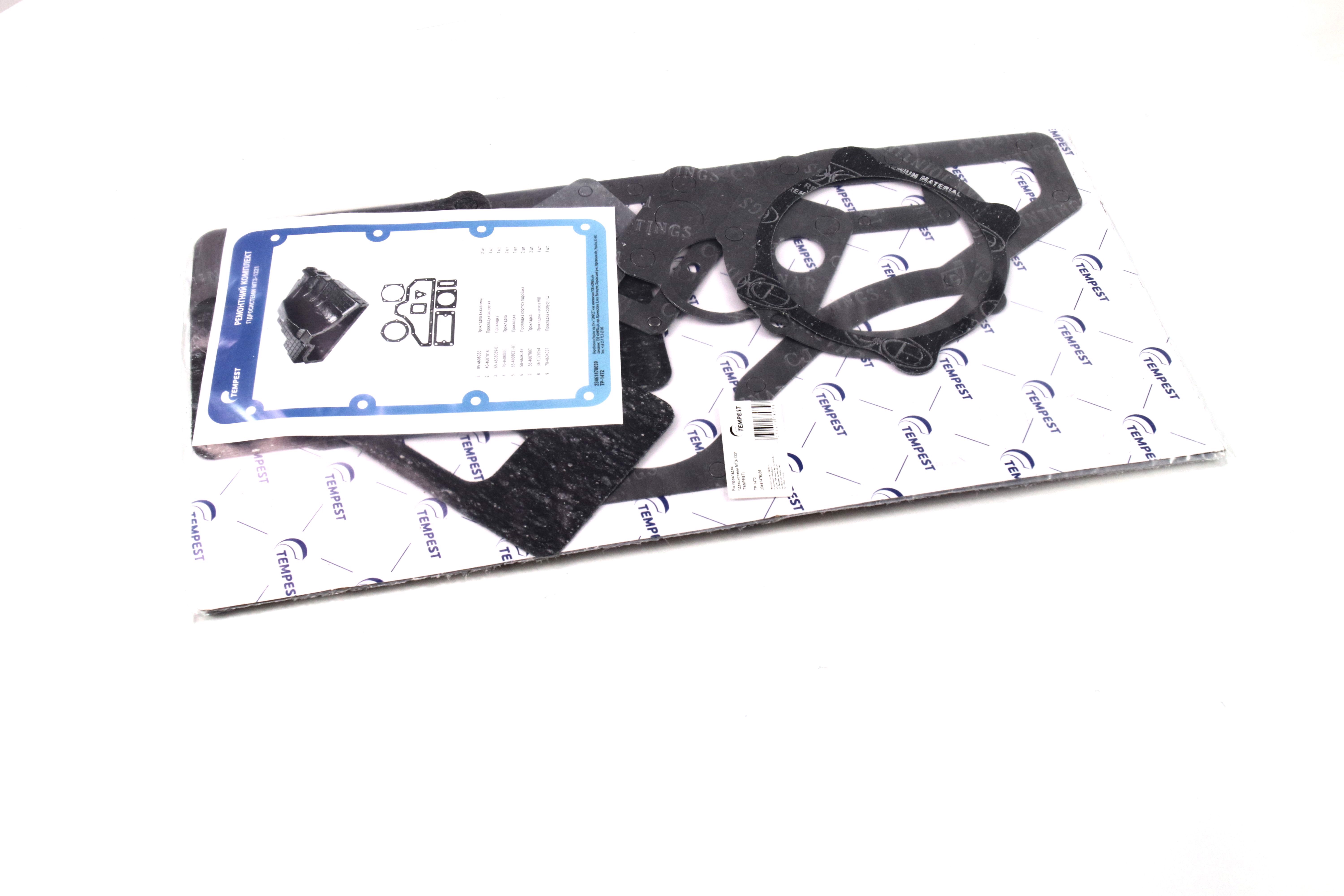 Зображення 6