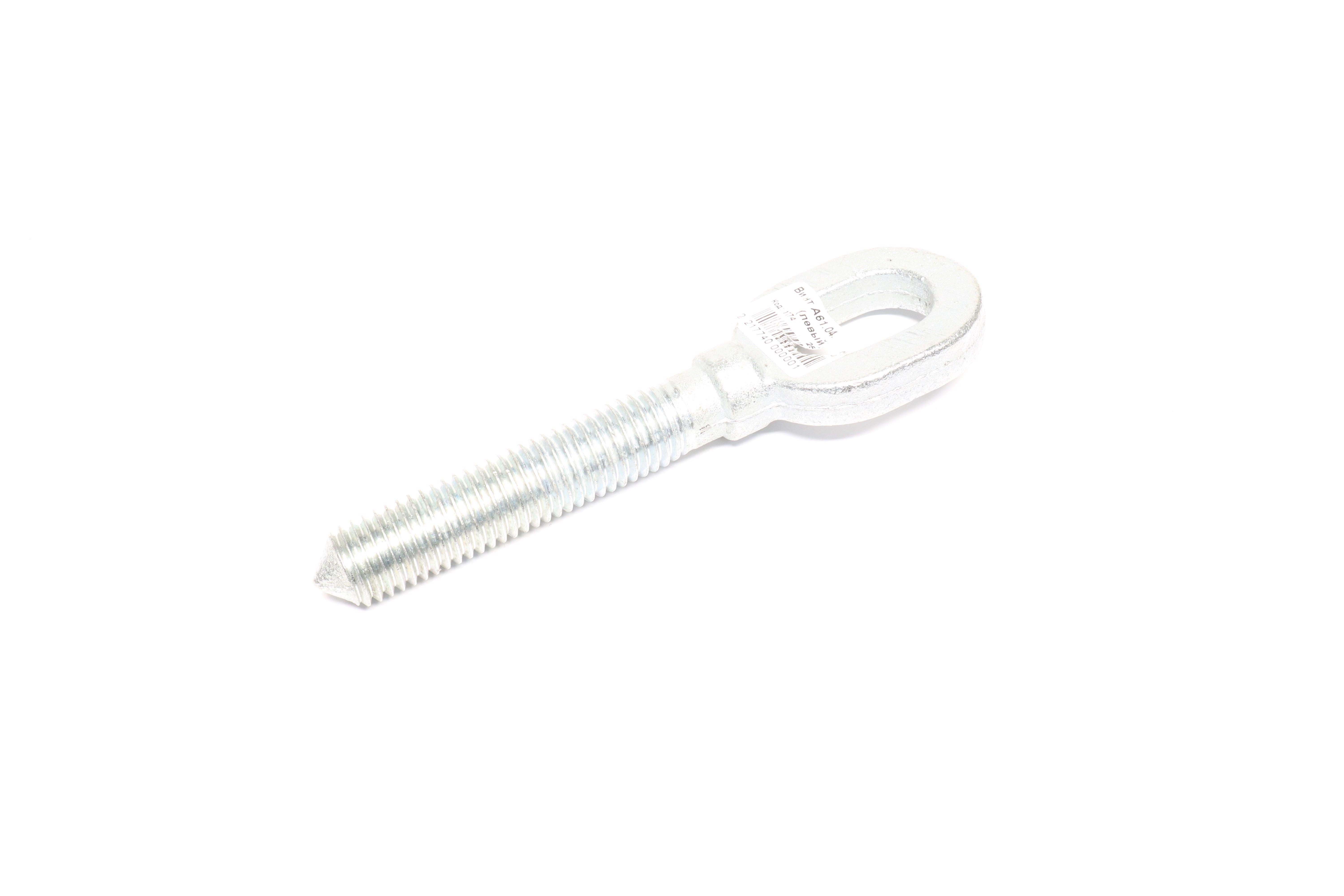 Зображення 3