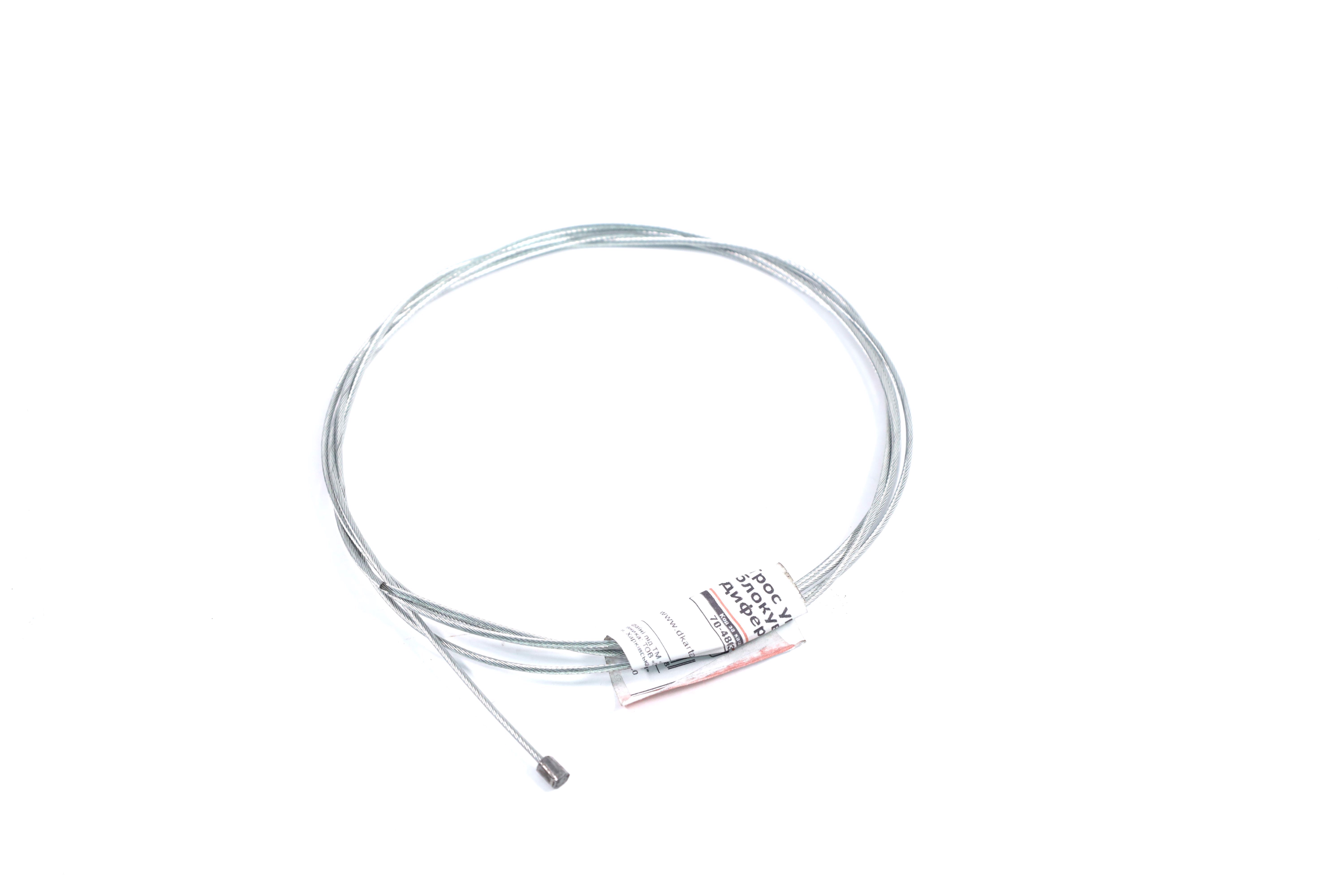 Зображення 2