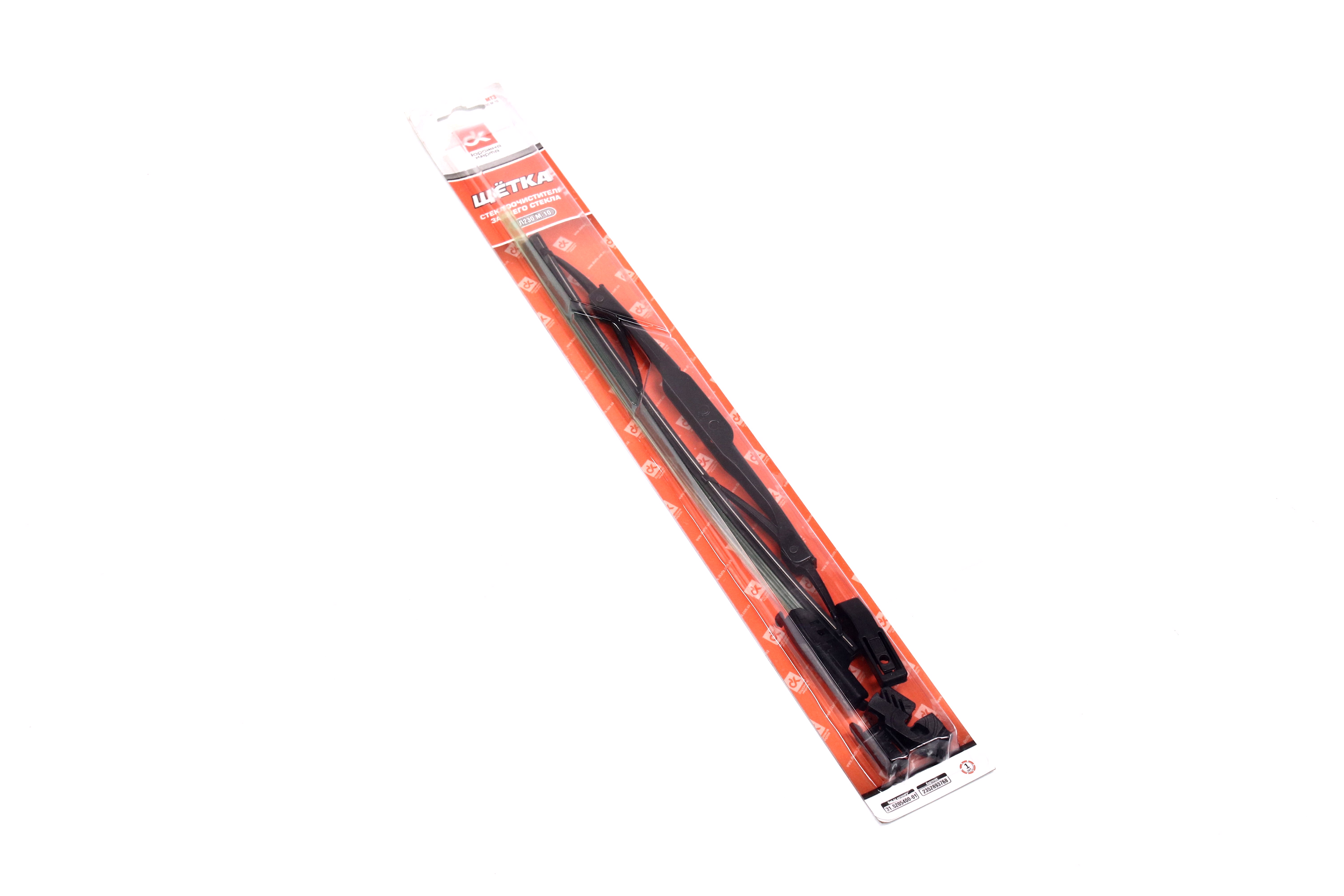 Изображение 6