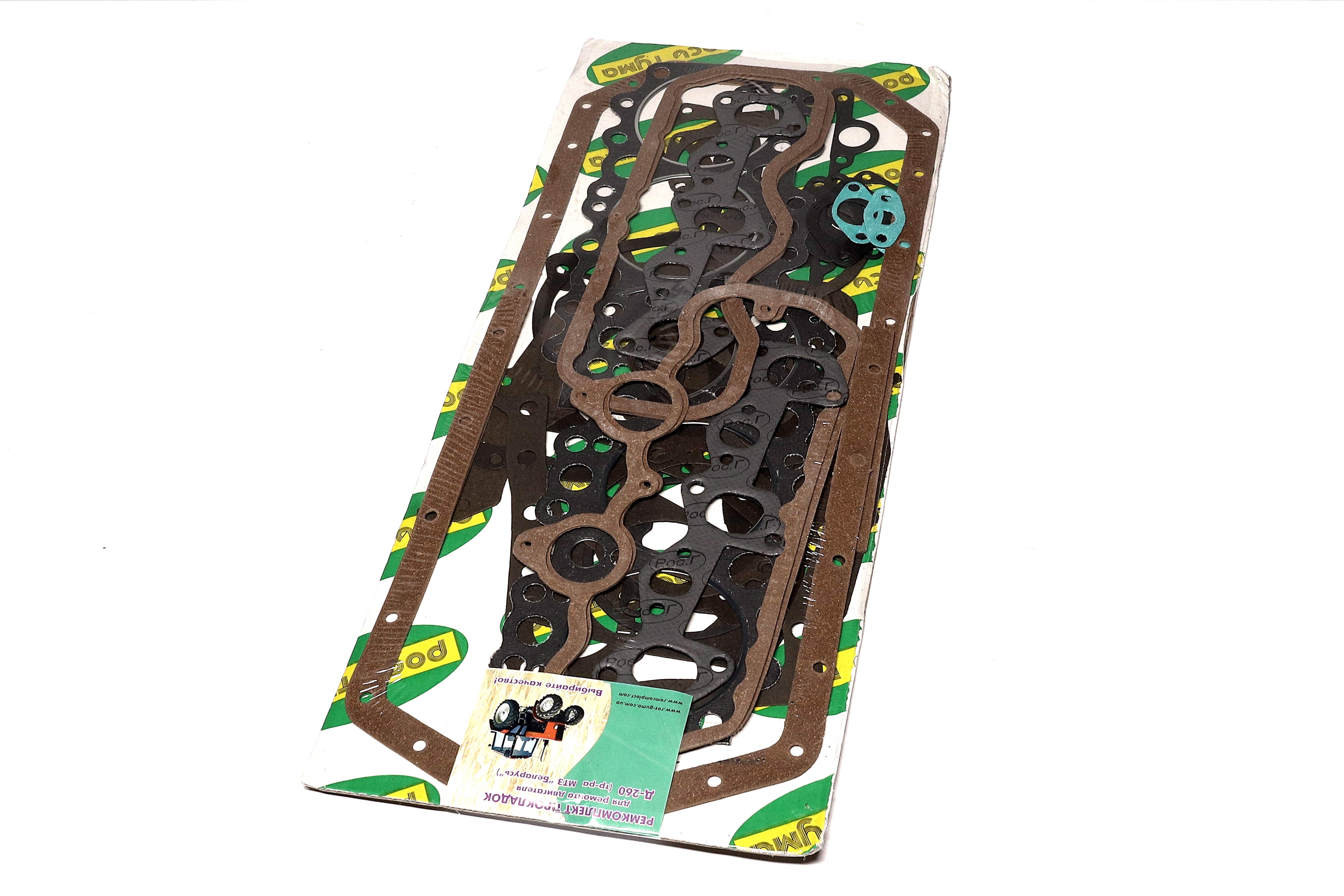 Зображення 5