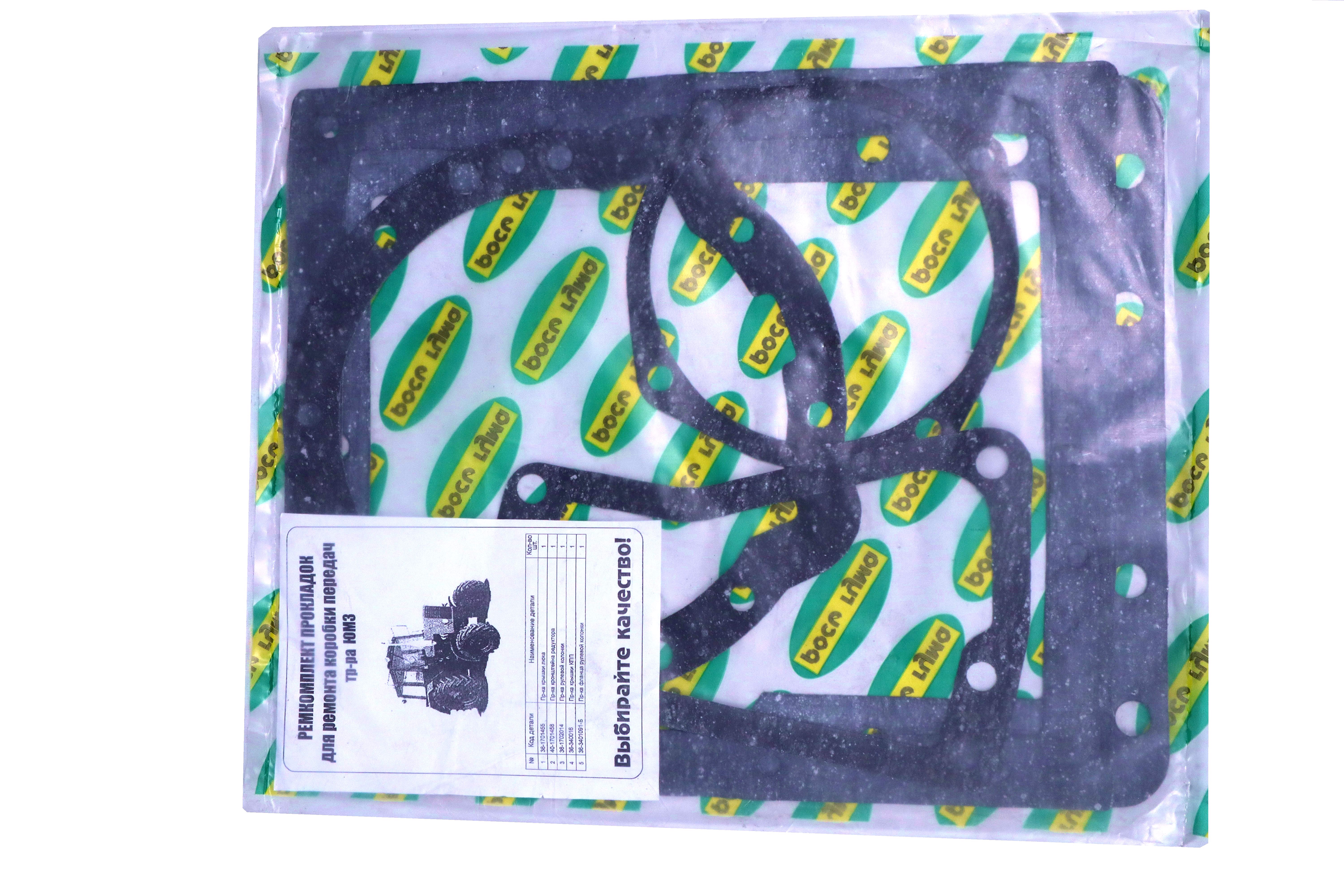 Зображення 1