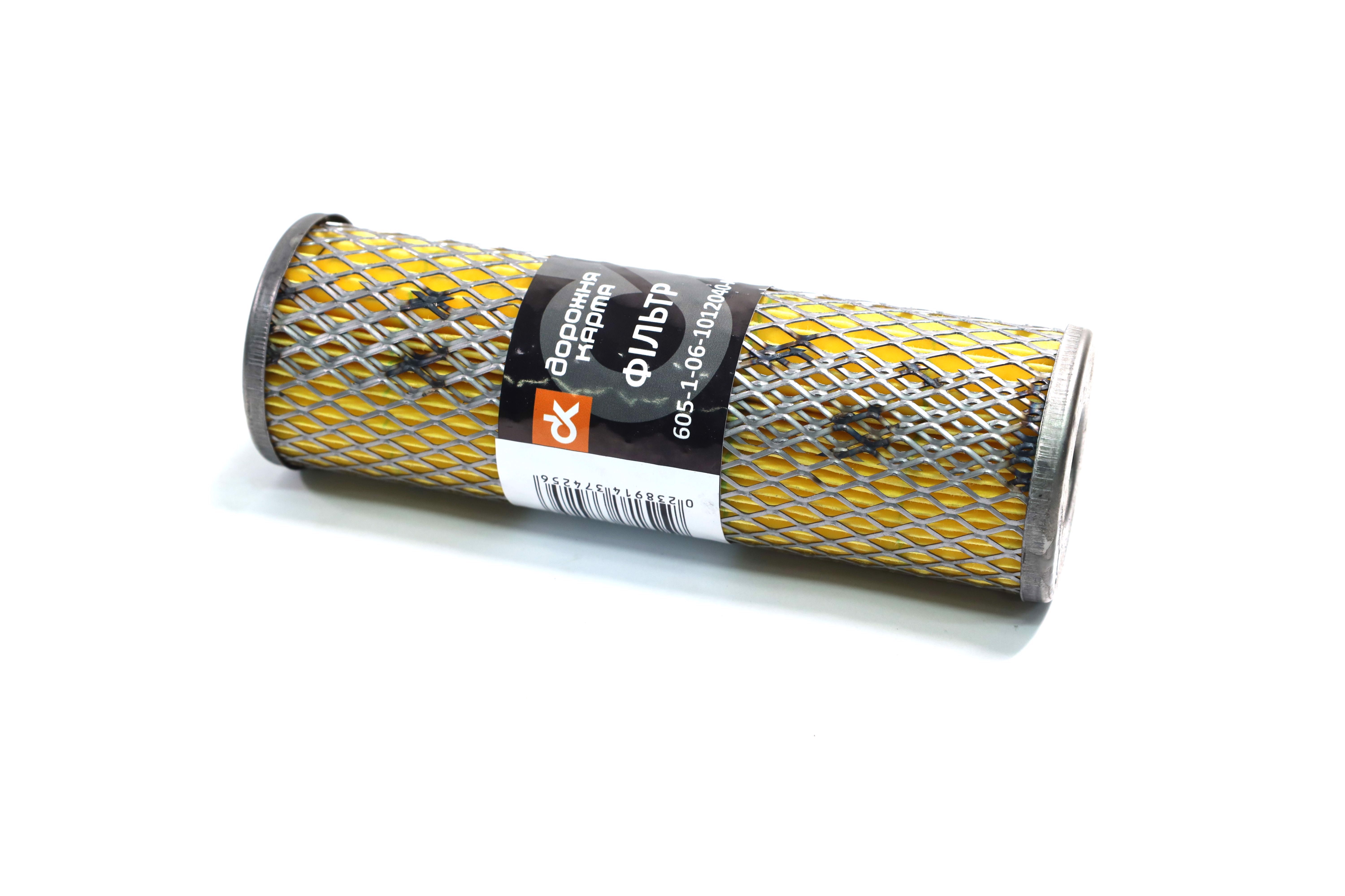 Зображення 4