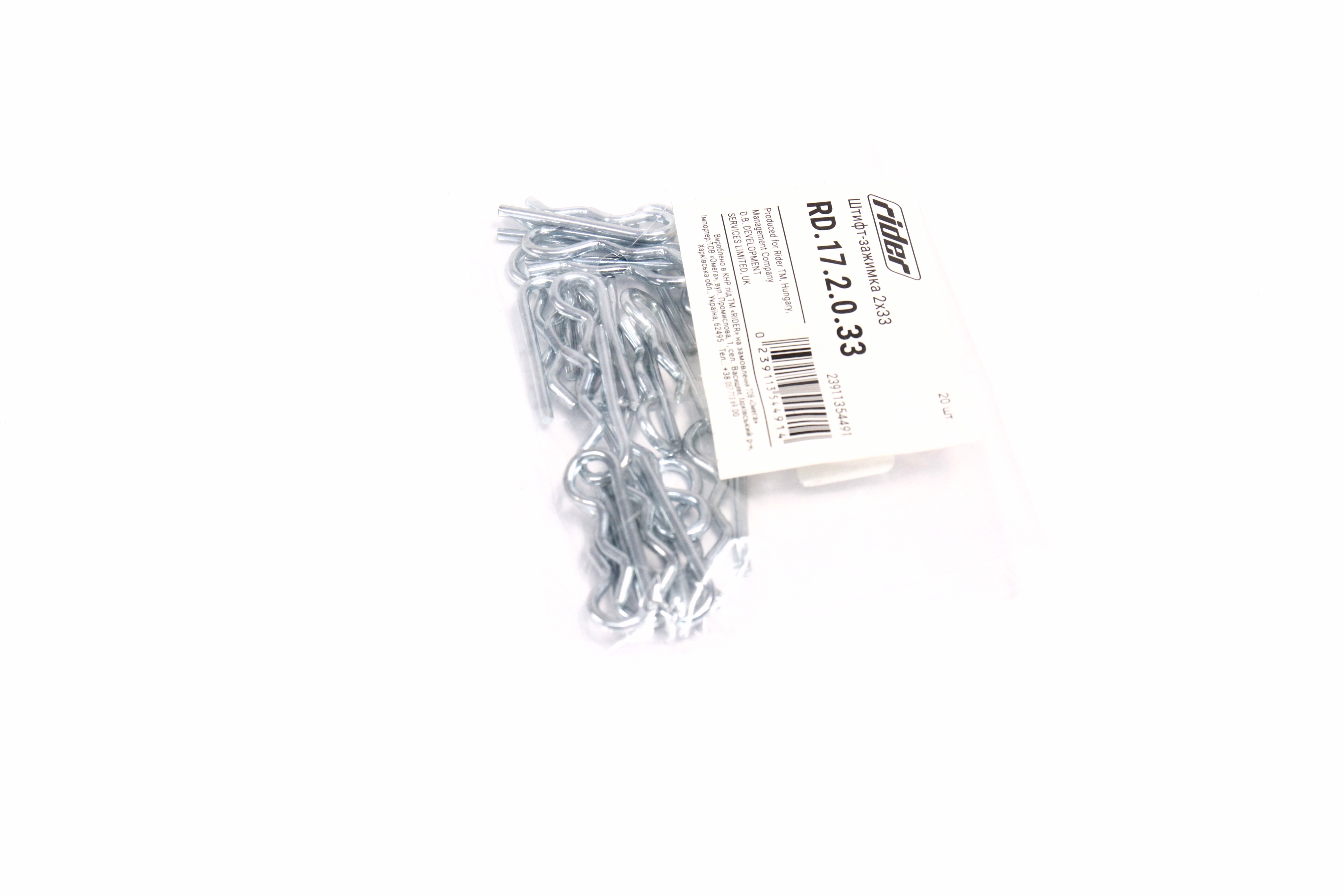 Изображение 5