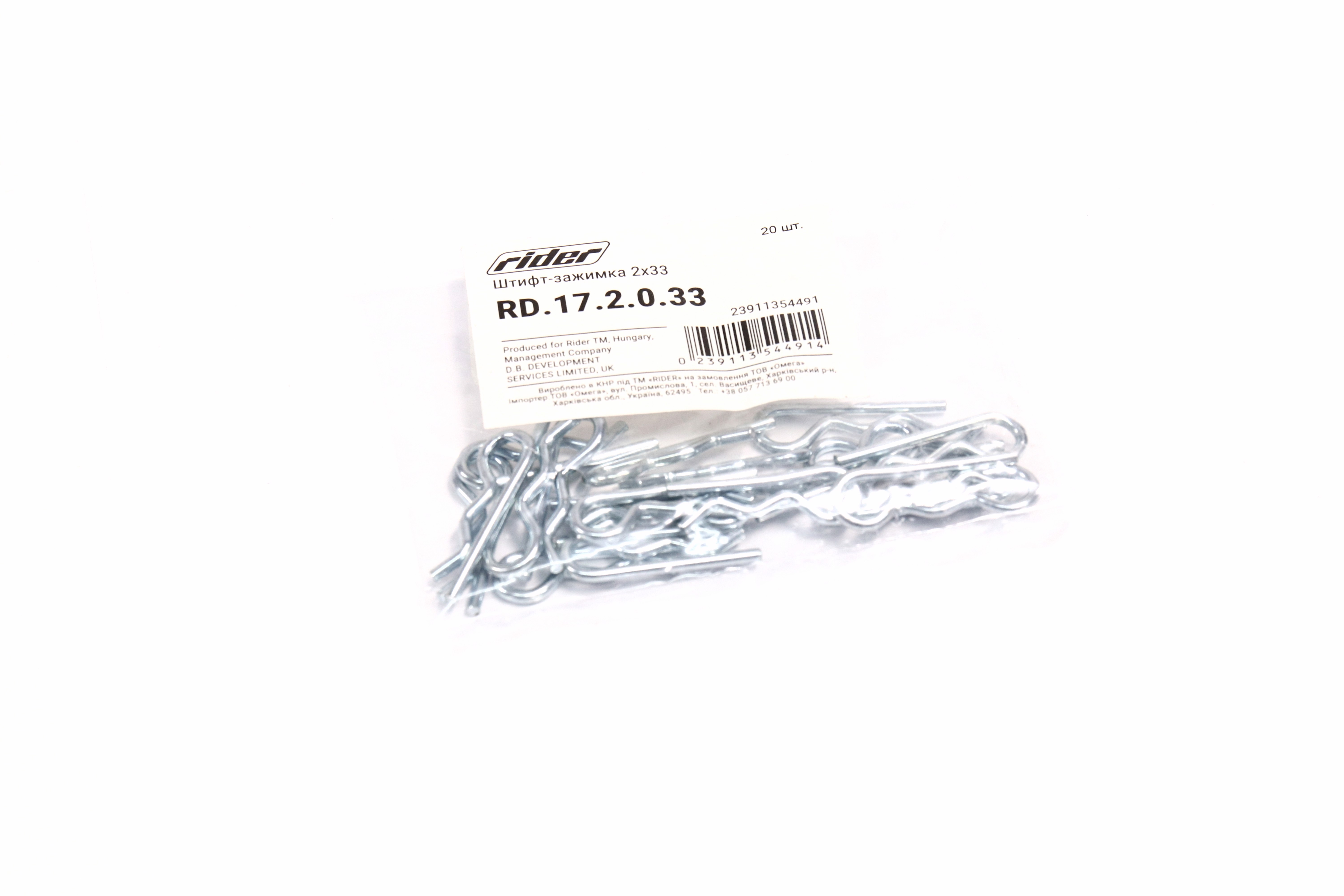 Изображение 6