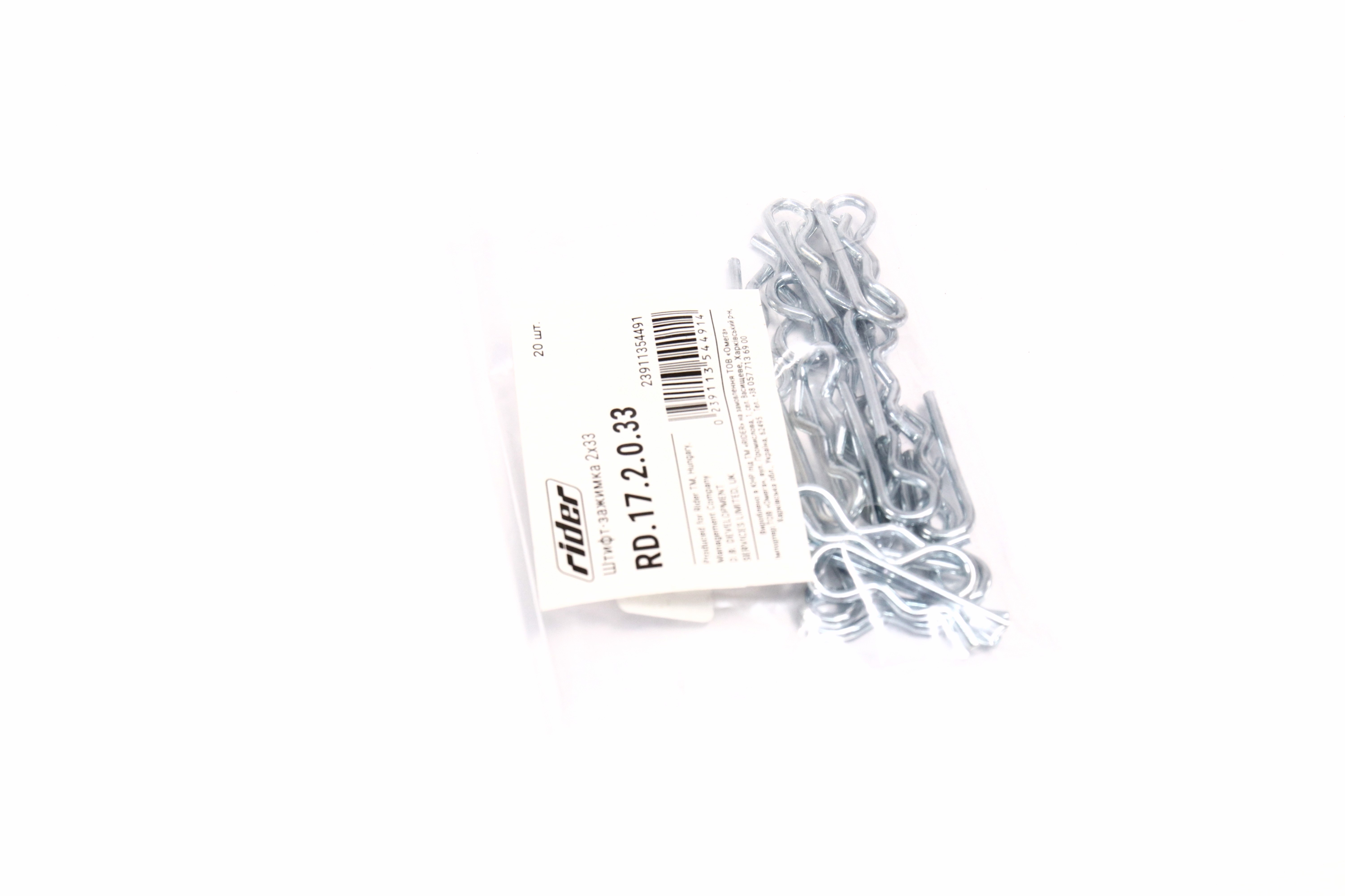 Изображение 2