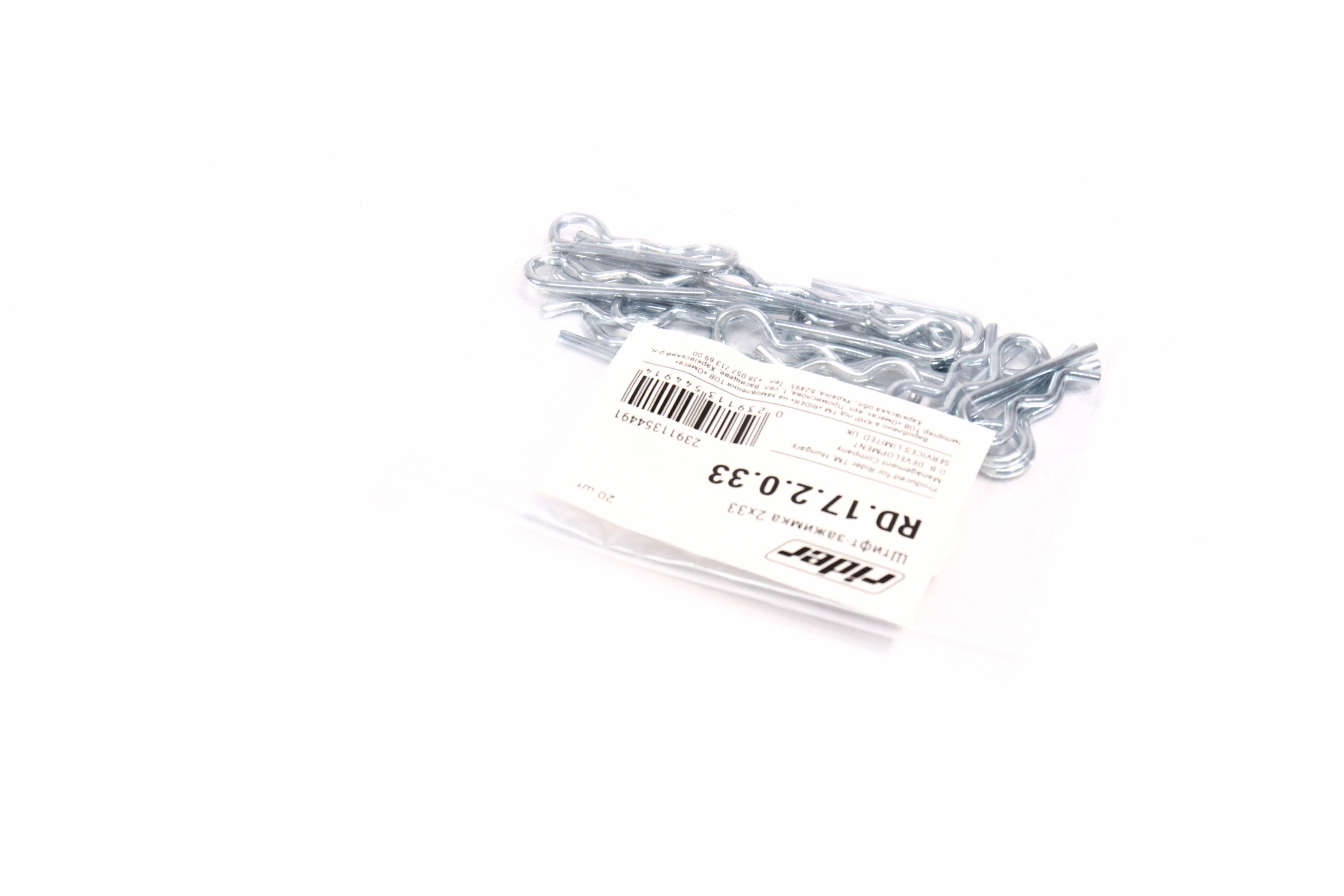 Изображение 3