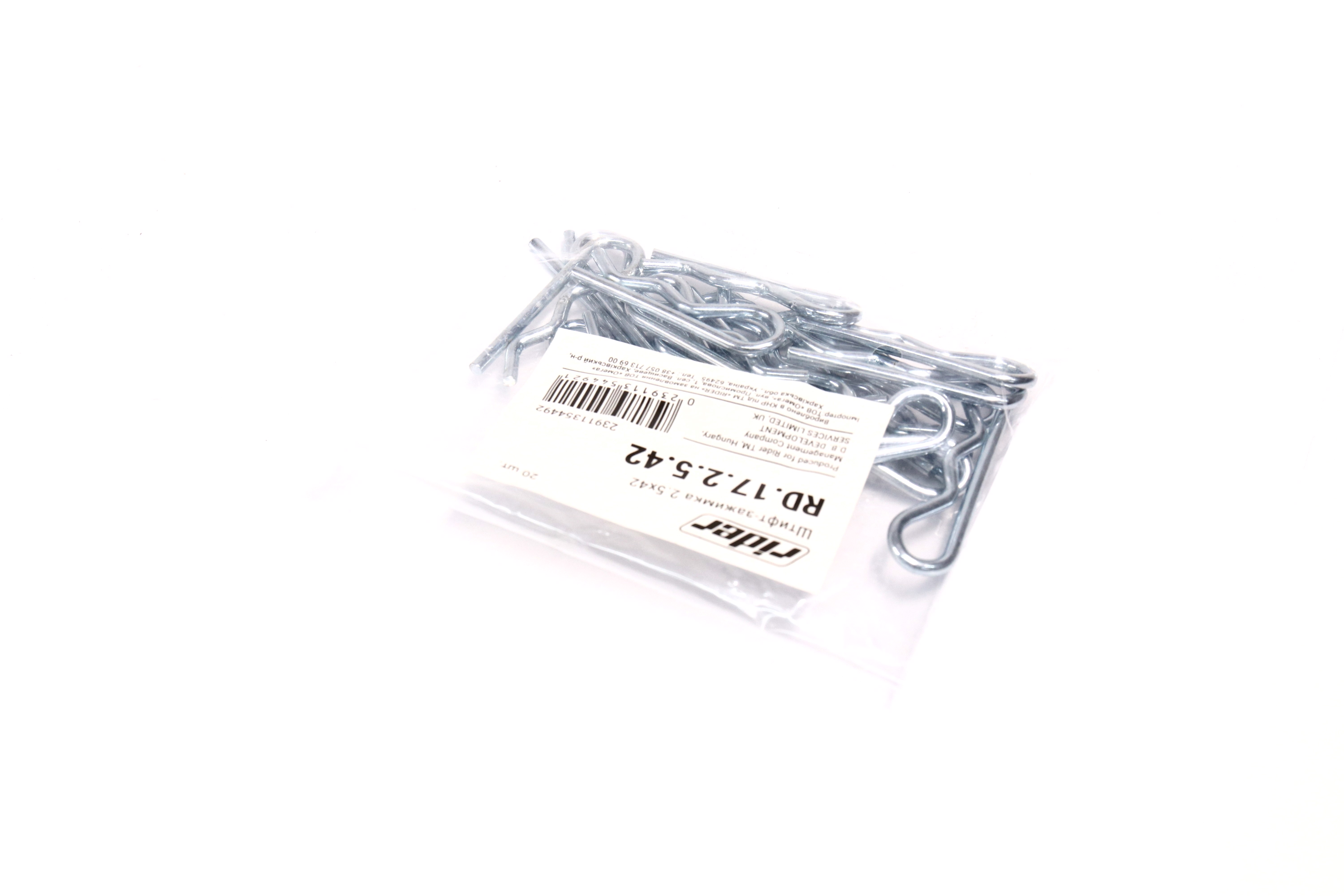 Зображення 3