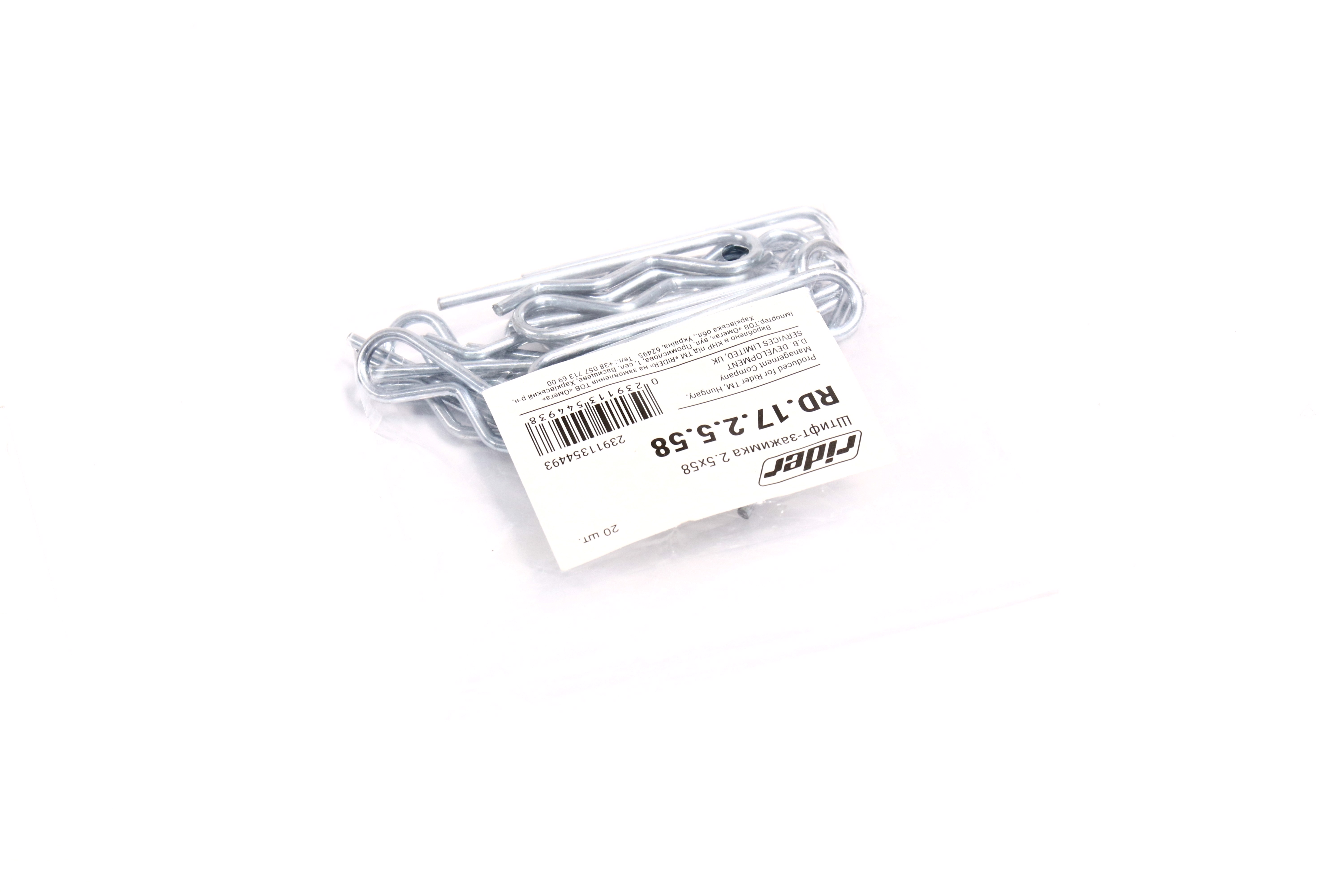 Изображение 4