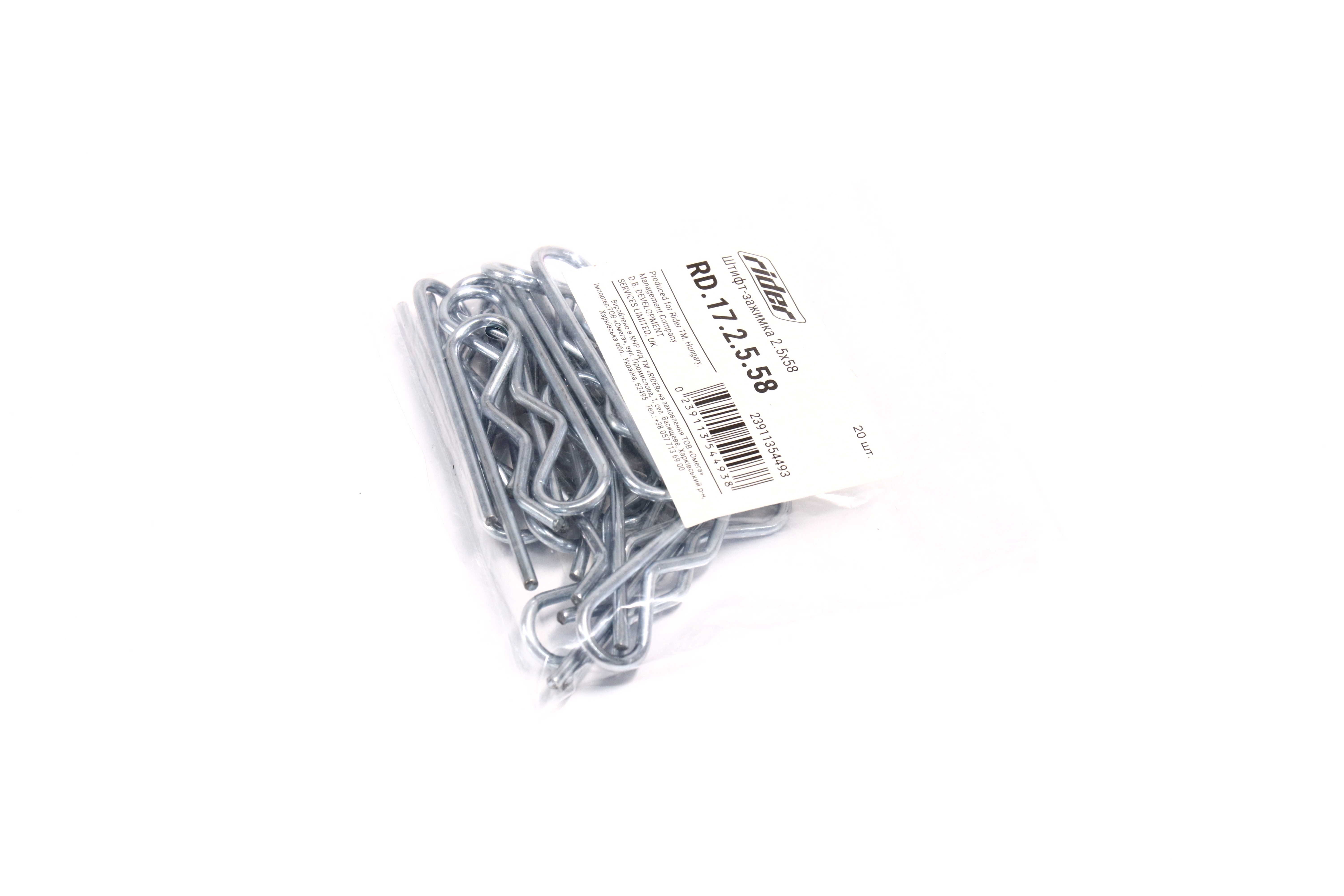 Изображение 5