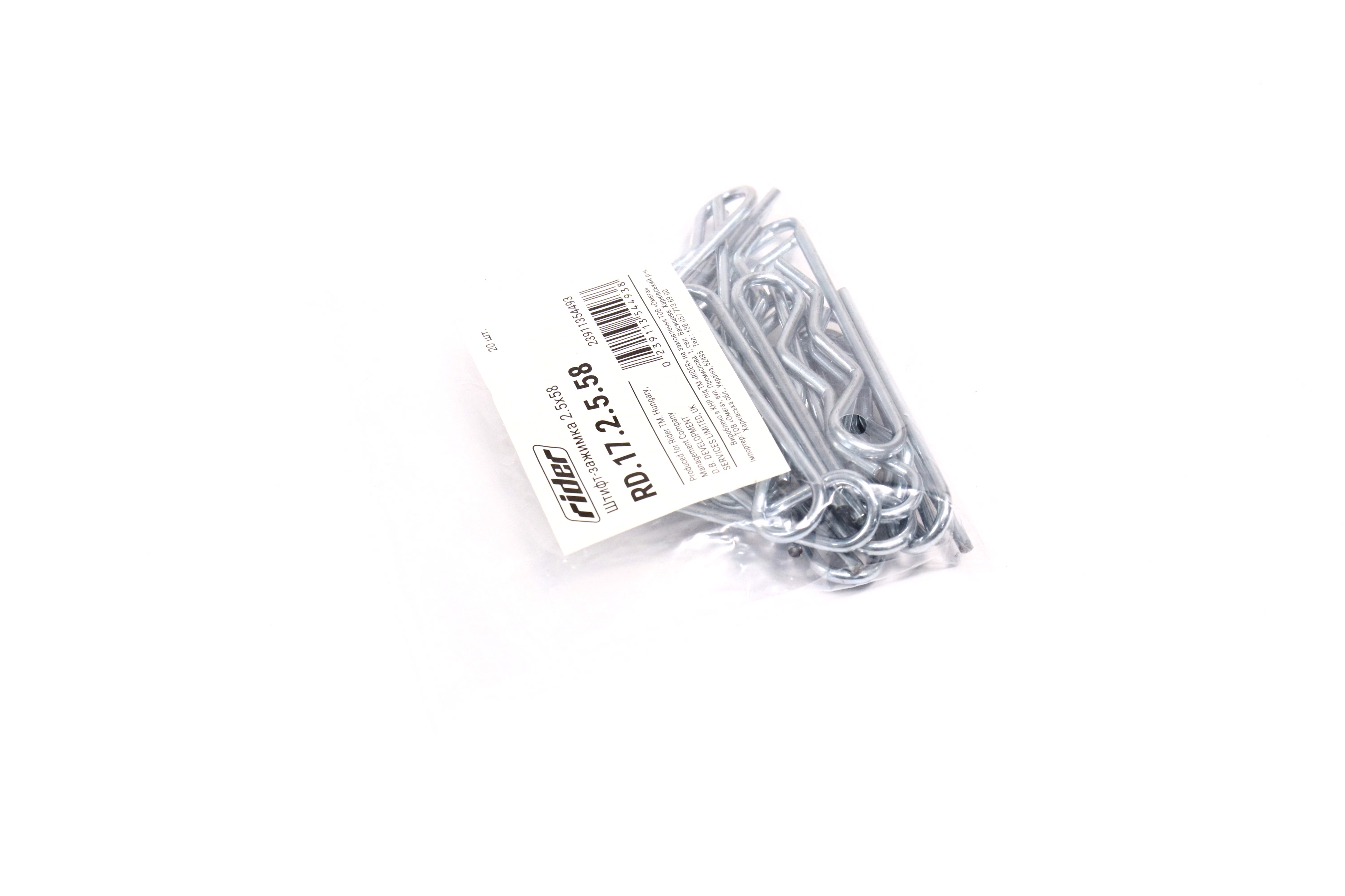 Изображение 2