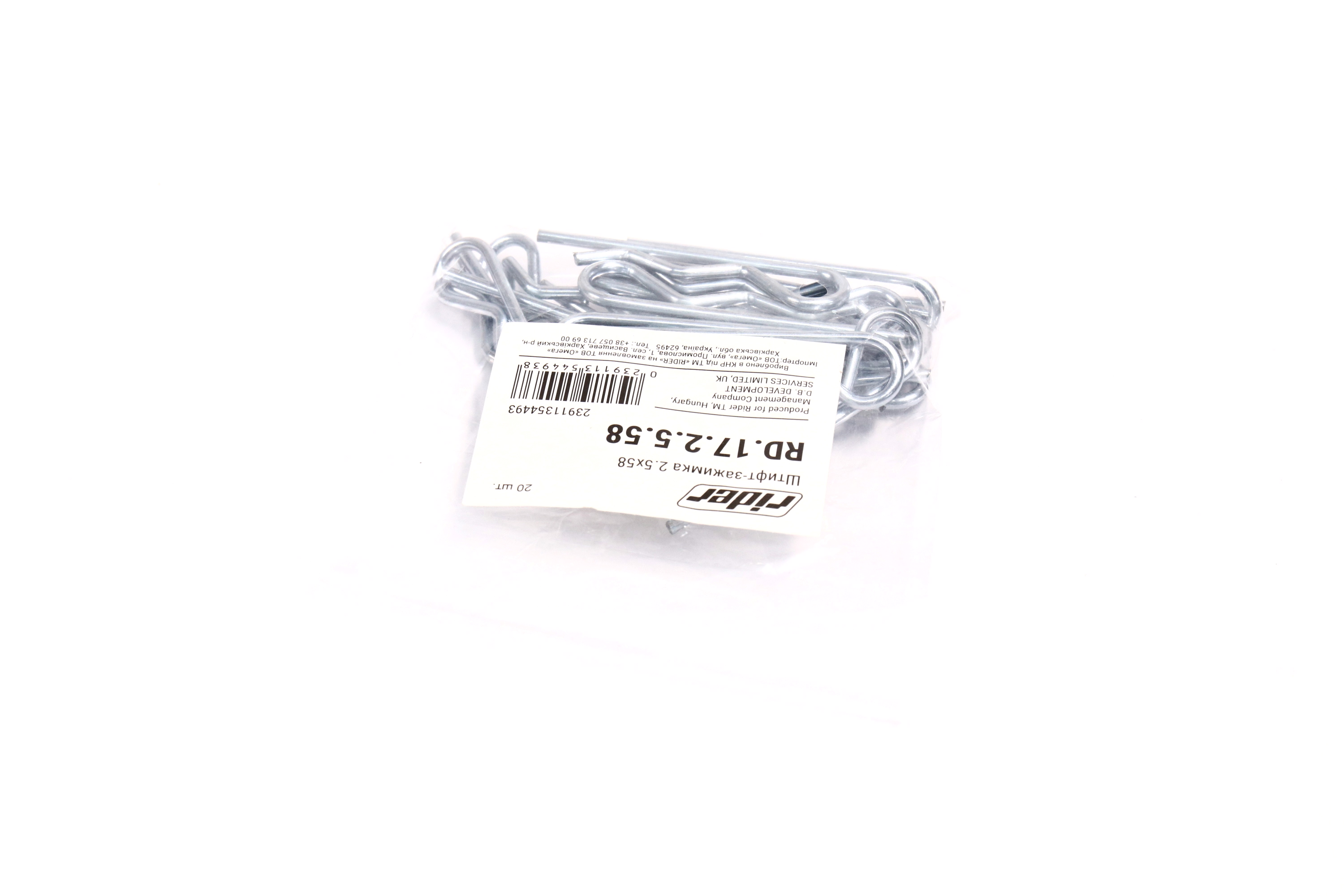 Изображение 3