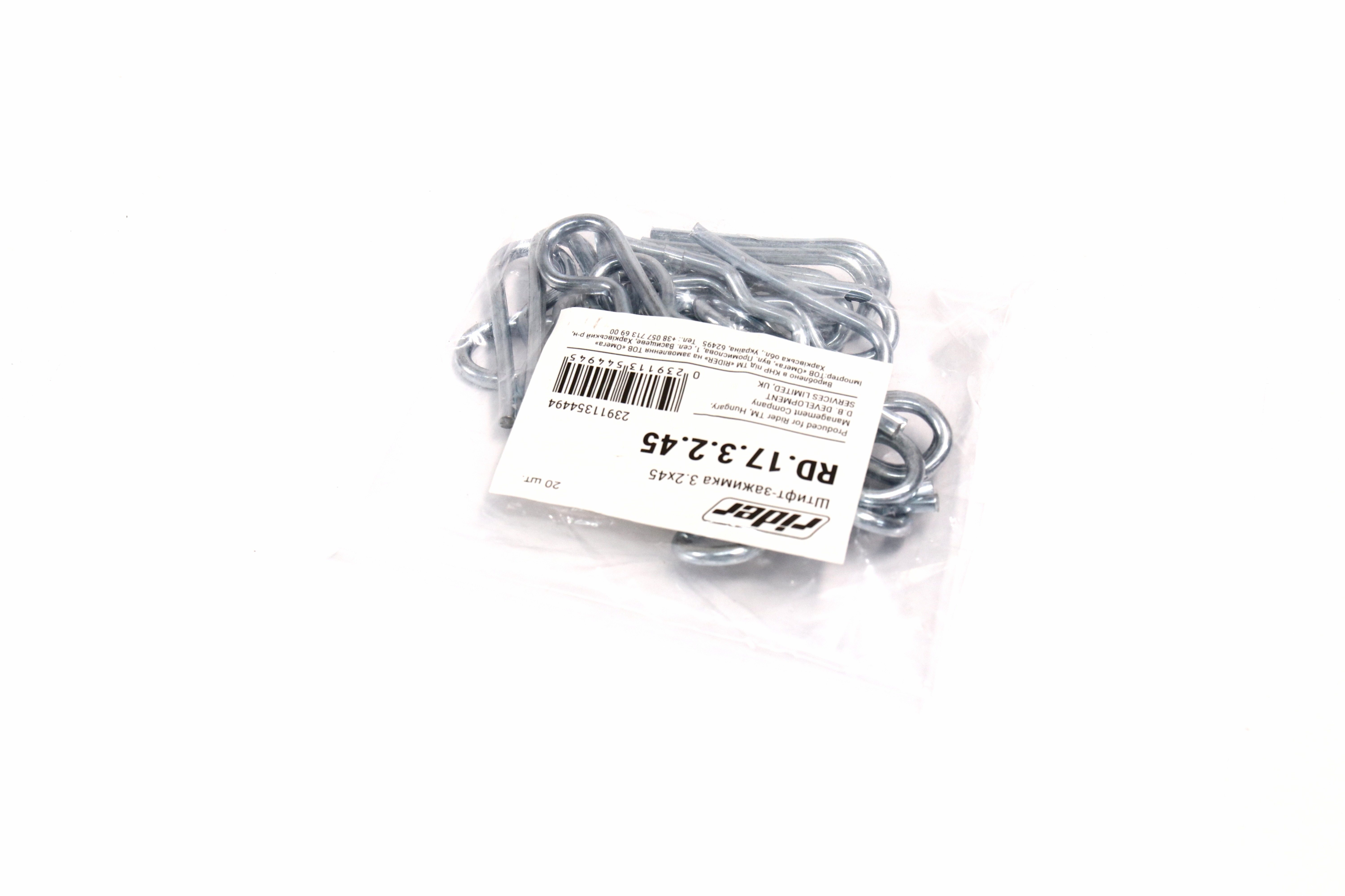 Зображення 3