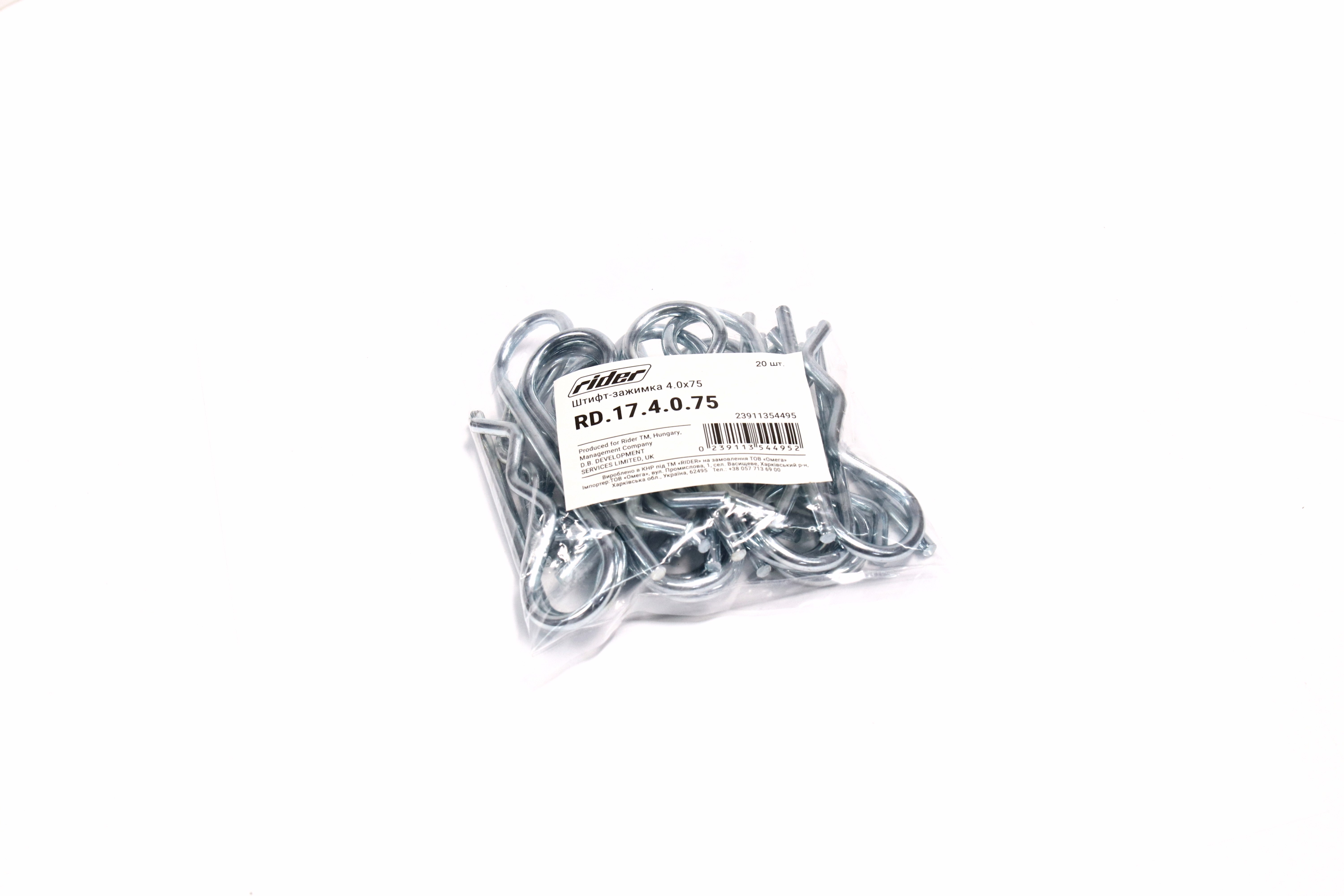 Зображення 6