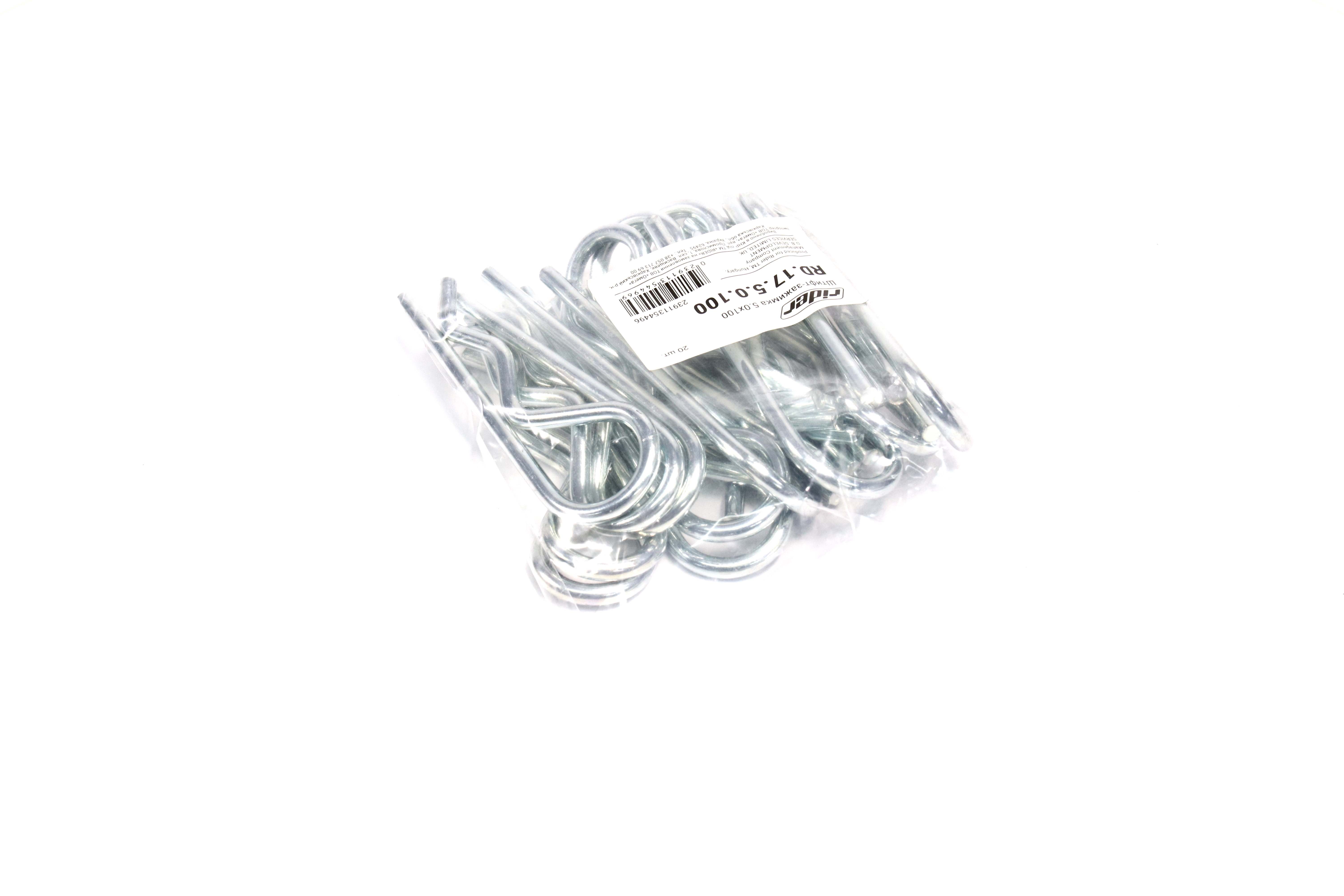 Изображение 4